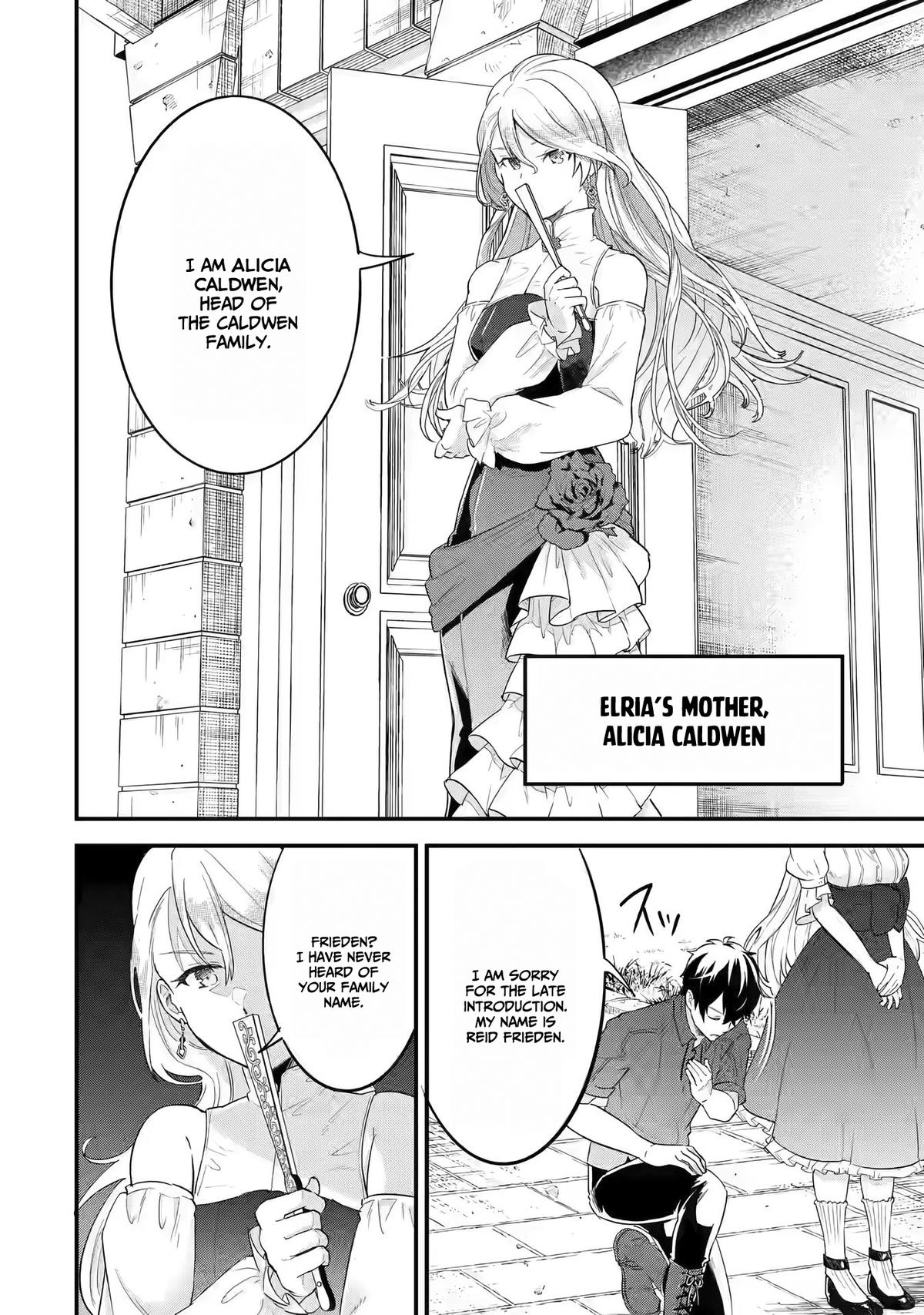 Eiyuu to Kenja no Tensei Kon Chap 2 - Next Chap 3