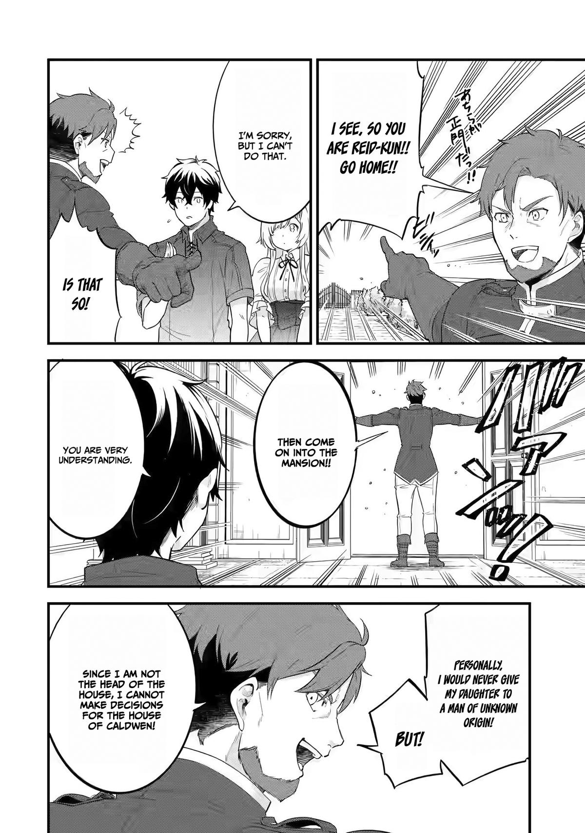 Eiyuu to Kenja no Tensei Kon Chap 2 - Next Chap 3