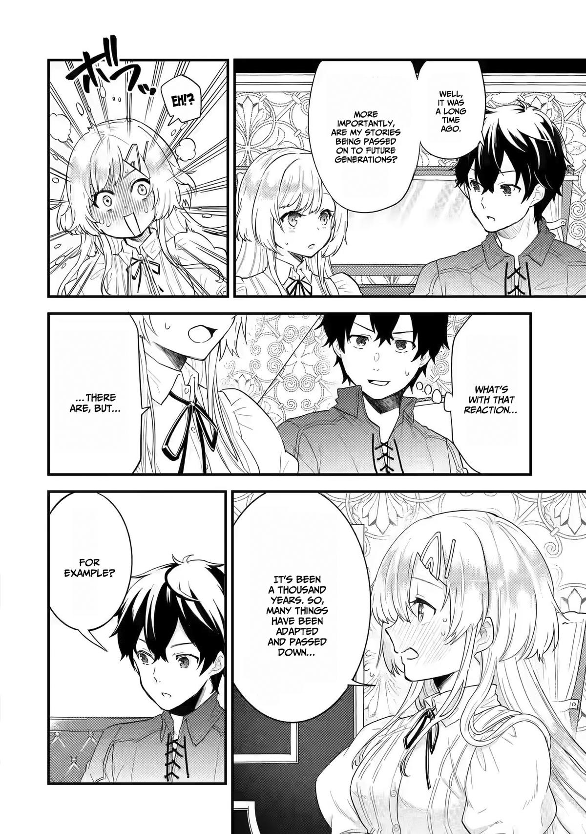 Eiyuu to Kenja no Tensei Kon Chap 2 - Next Chap 3