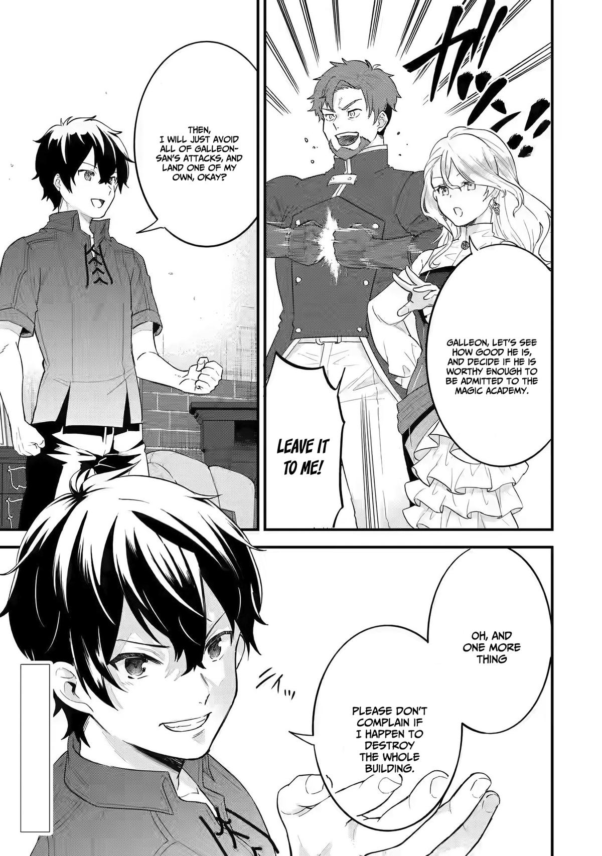 Eiyuu to Kenja no Tensei Kon Chap 2 - Next Chap 3