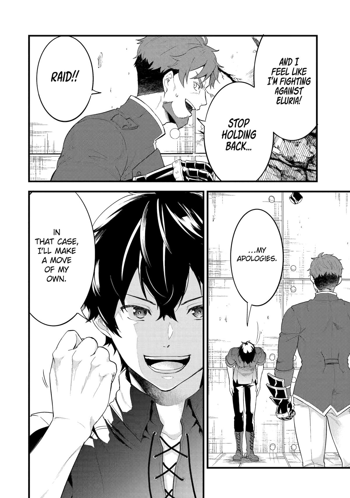 Eiyuu to Kenja no Tensei Kon Chap 3 - Next Chap 4