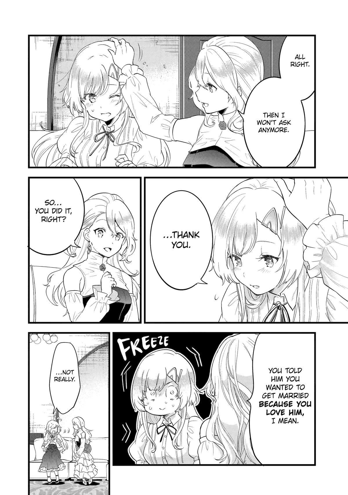 Eiyuu to Kenja no Tensei Kon Chap 3 - Next Chap 4