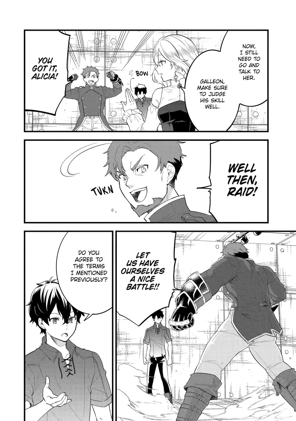 Eiyuu to Kenja no Tensei Kon Chap 3 - Next Chap 4