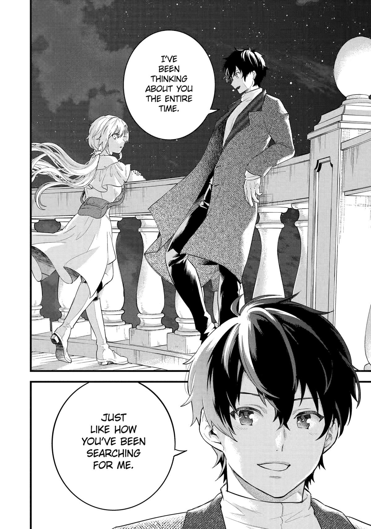 Eiyuu to Kenja no Tensei Kon Chap 3 - Next Chap 4