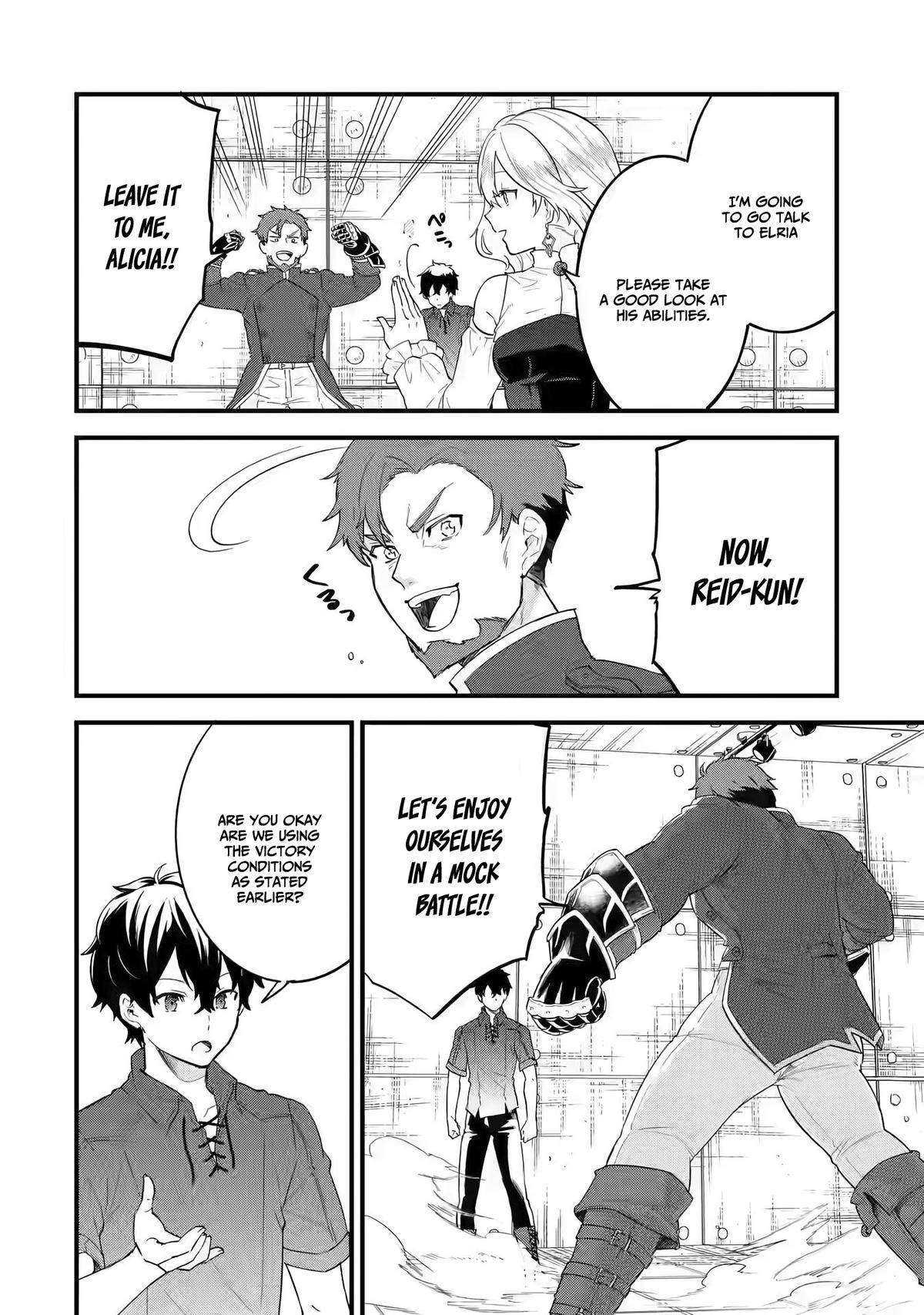 Eiyuu to Kenja no Tensei Kon Chap 3.1 - Next Chap 4.1