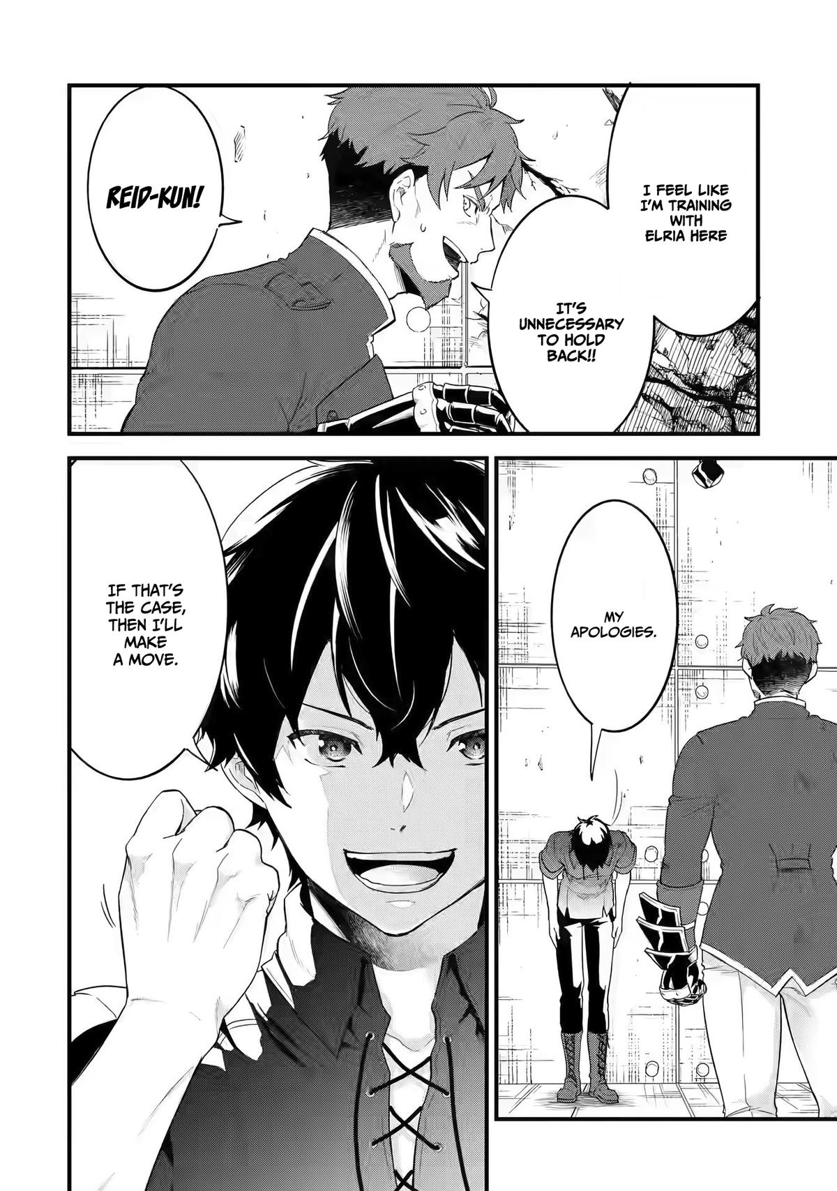 Eiyuu to Kenja no Tensei Kon Chap 3.1 - Next Chap 4.1