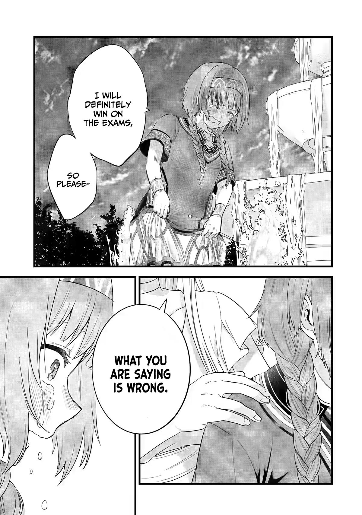 Eiyuu to Kenja no Tensei Kon Chap 17 - Next Chap 18