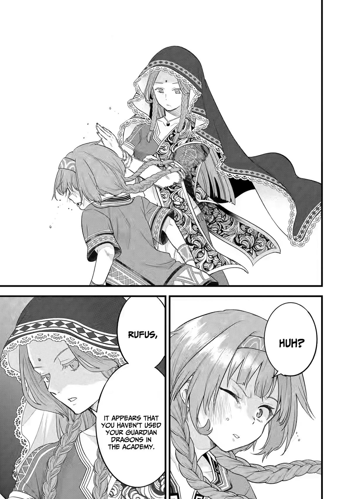 Eiyuu to Kenja no Tensei Kon Chap 17 - Next Chap 18