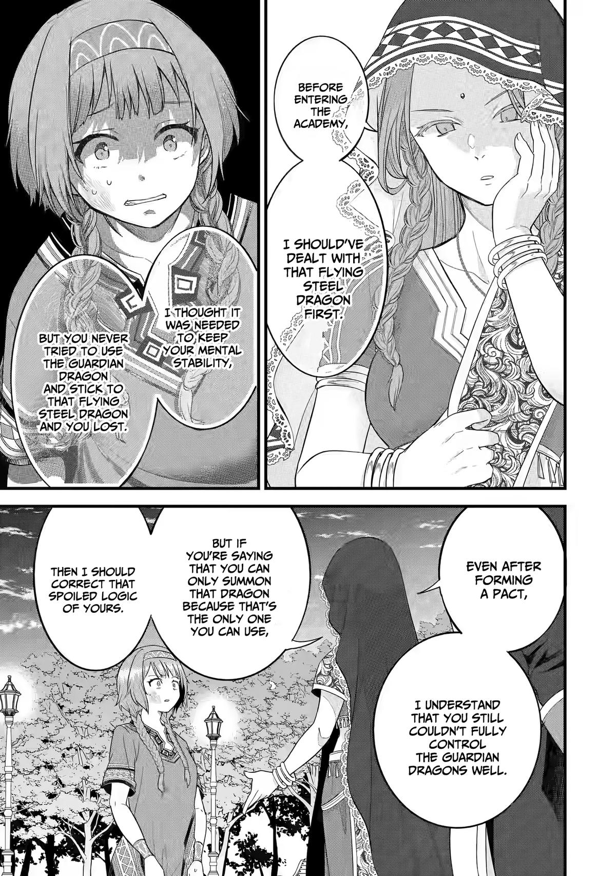 Eiyuu to Kenja no Tensei Kon Chap 17 - Next Chap 18