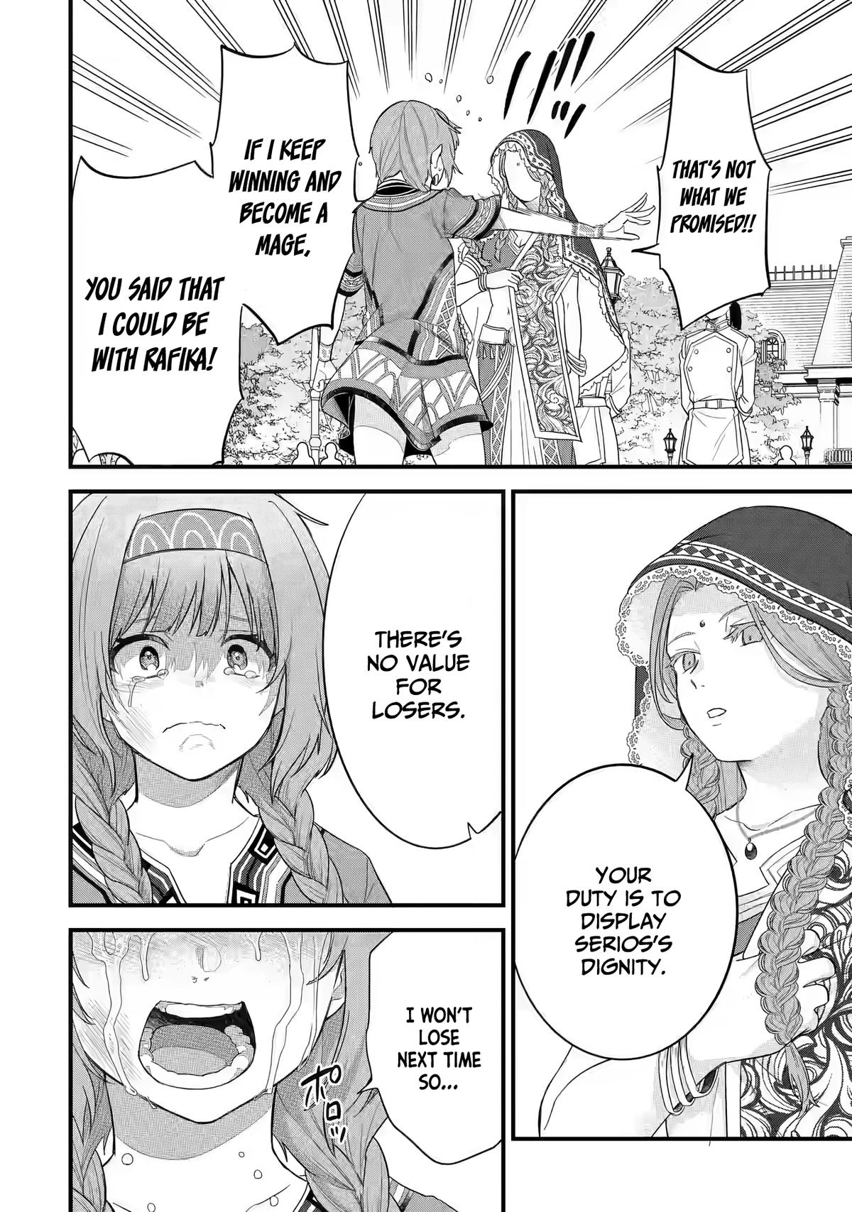 Eiyuu to Kenja no Tensei Kon Chap 17 - Next Chap 18