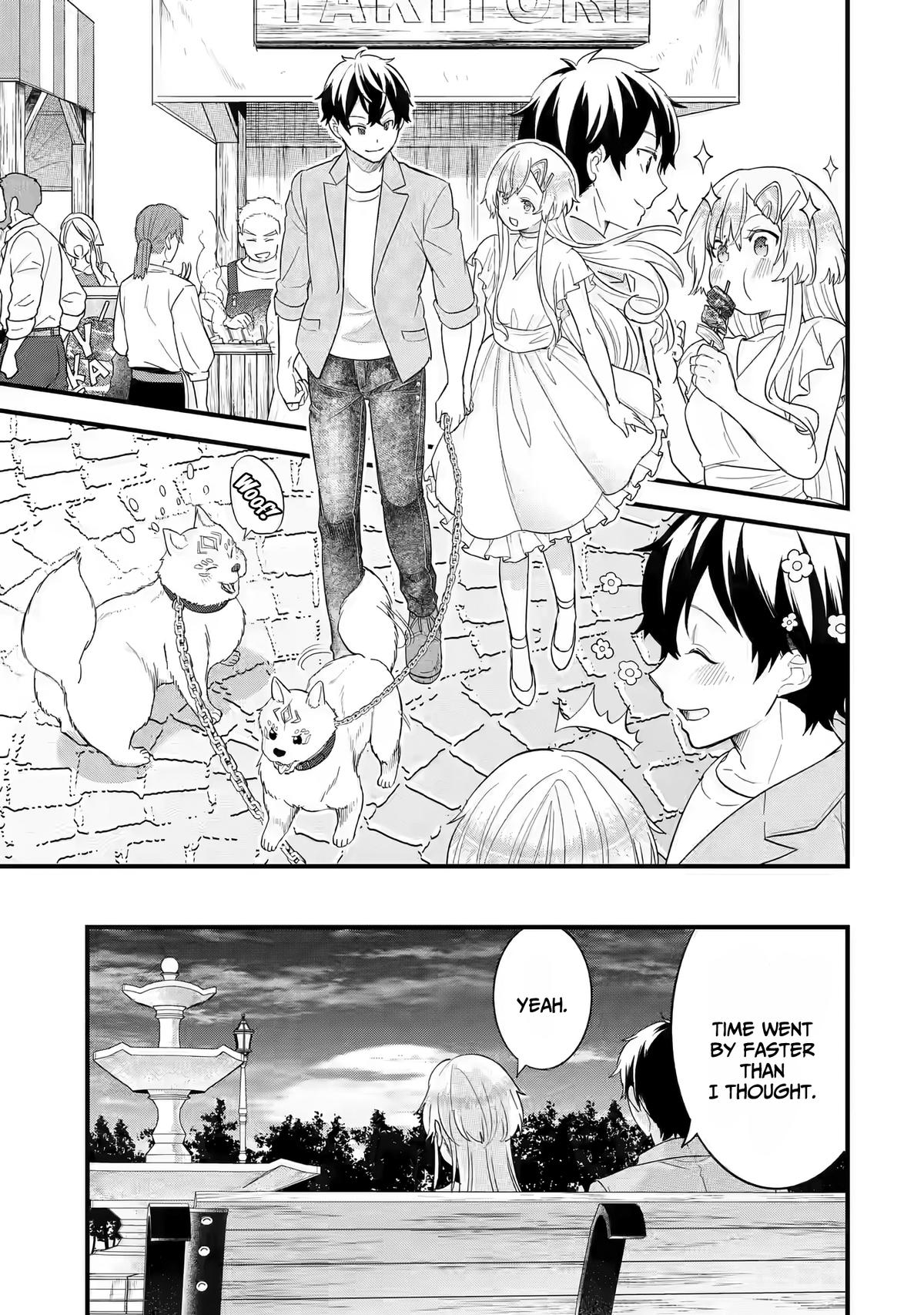 Eiyuu to Kenja no Tensei Kon Chap 17 - Next Chap 18
