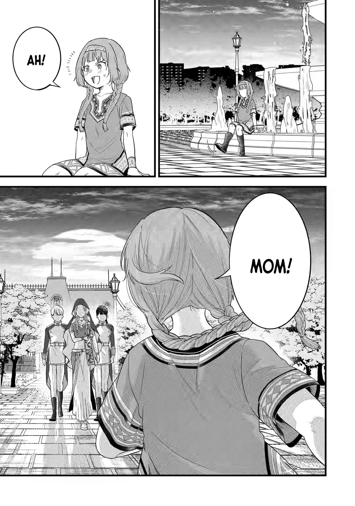 Eiyuu to Kenja no Tensei Kon Chap 17 - Next Chap 18