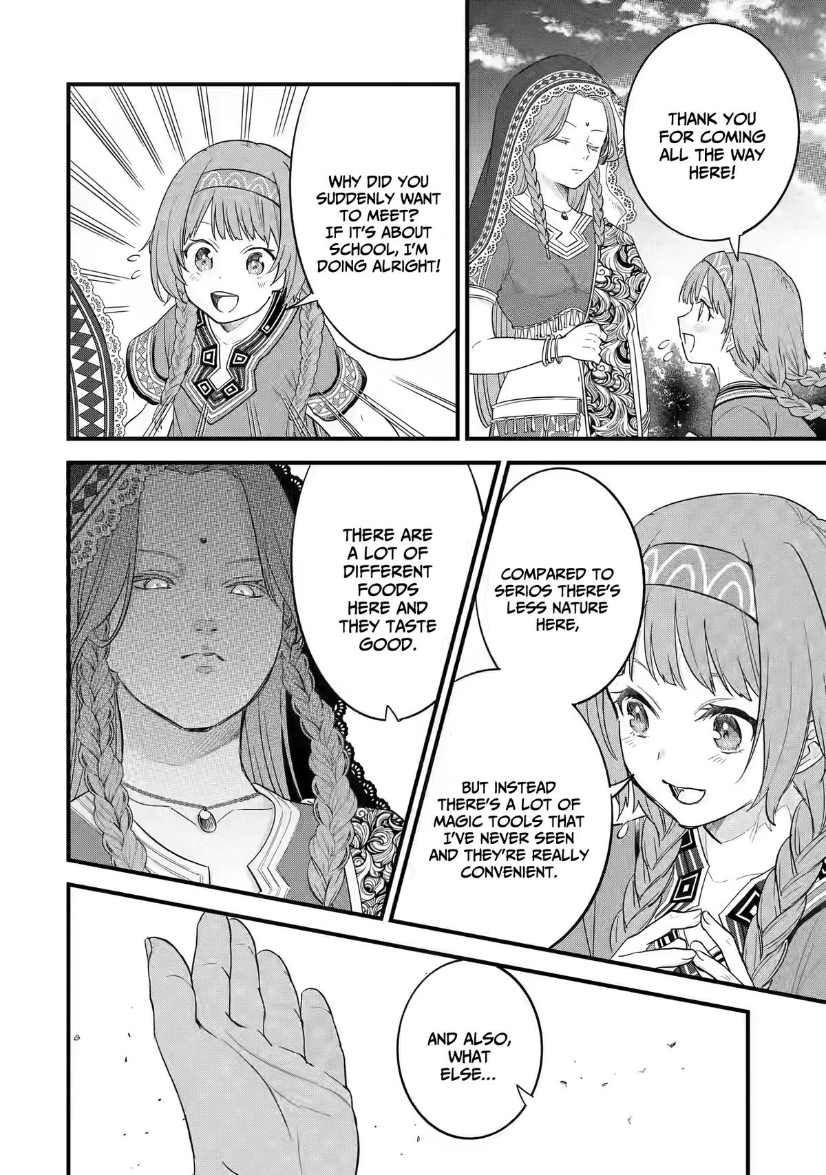Eiyuu to Kenja no Tensei Kon Chap 17 - Next Chap 18