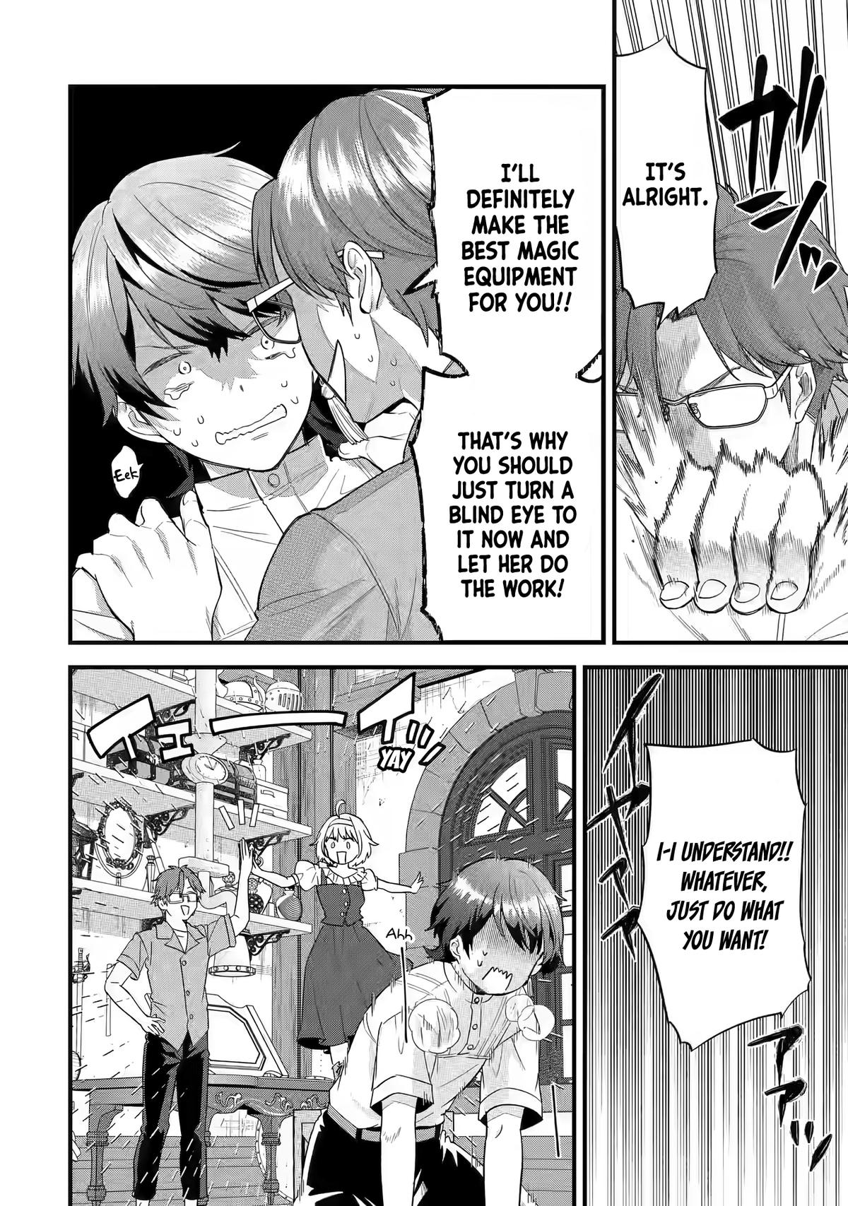 Eiyuu to Kenja no Tensei Kon Chap 17 - Next Chap 18