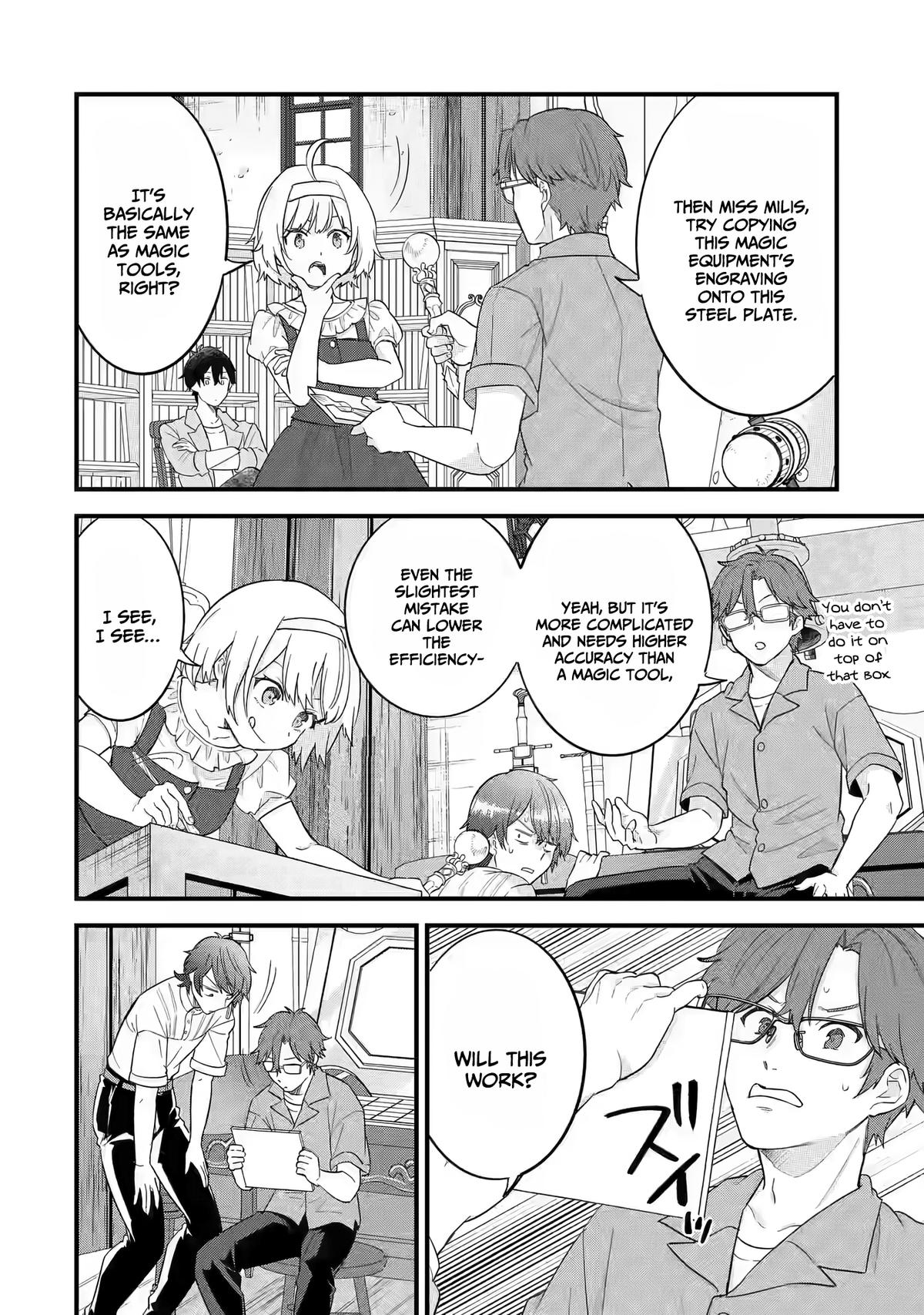 Eiyuu to Kenja no Tensei Kon Chap 17 - Next Chap 18