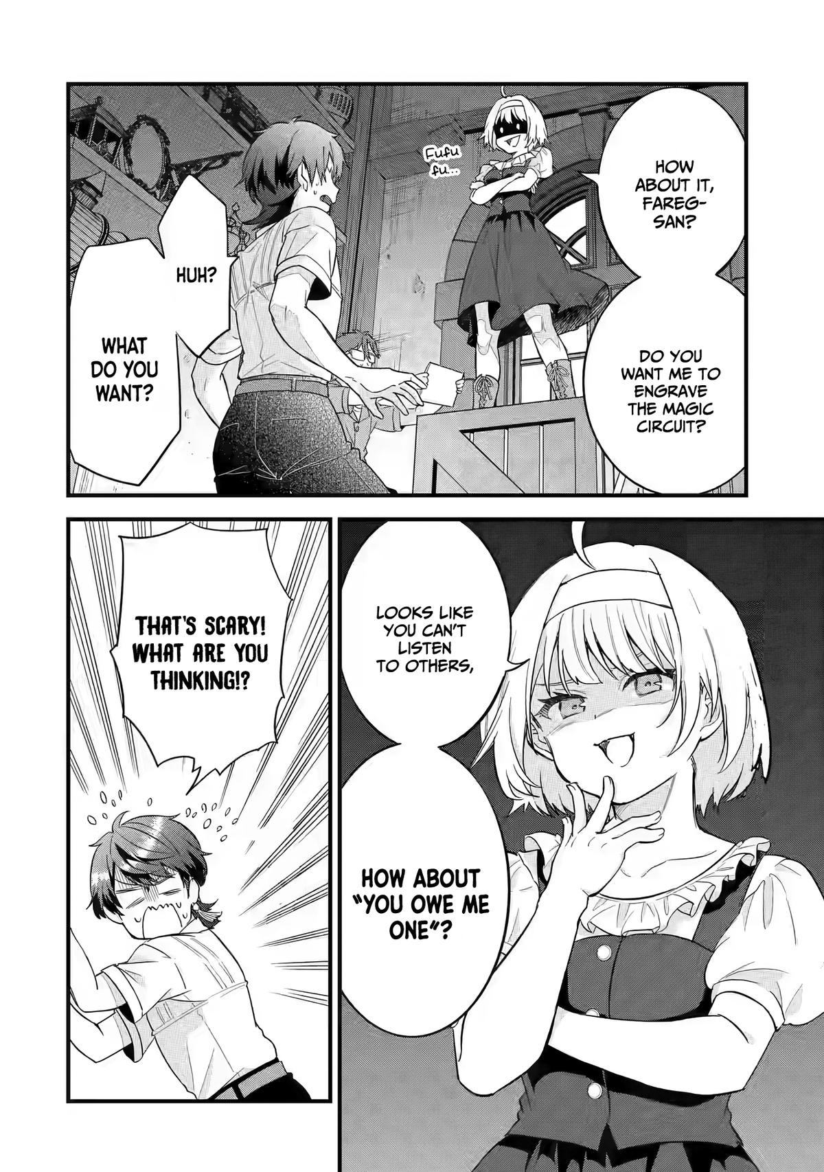 Eiyuu to Kenja no Tensei Kon Chap 17 - Next Chap 18