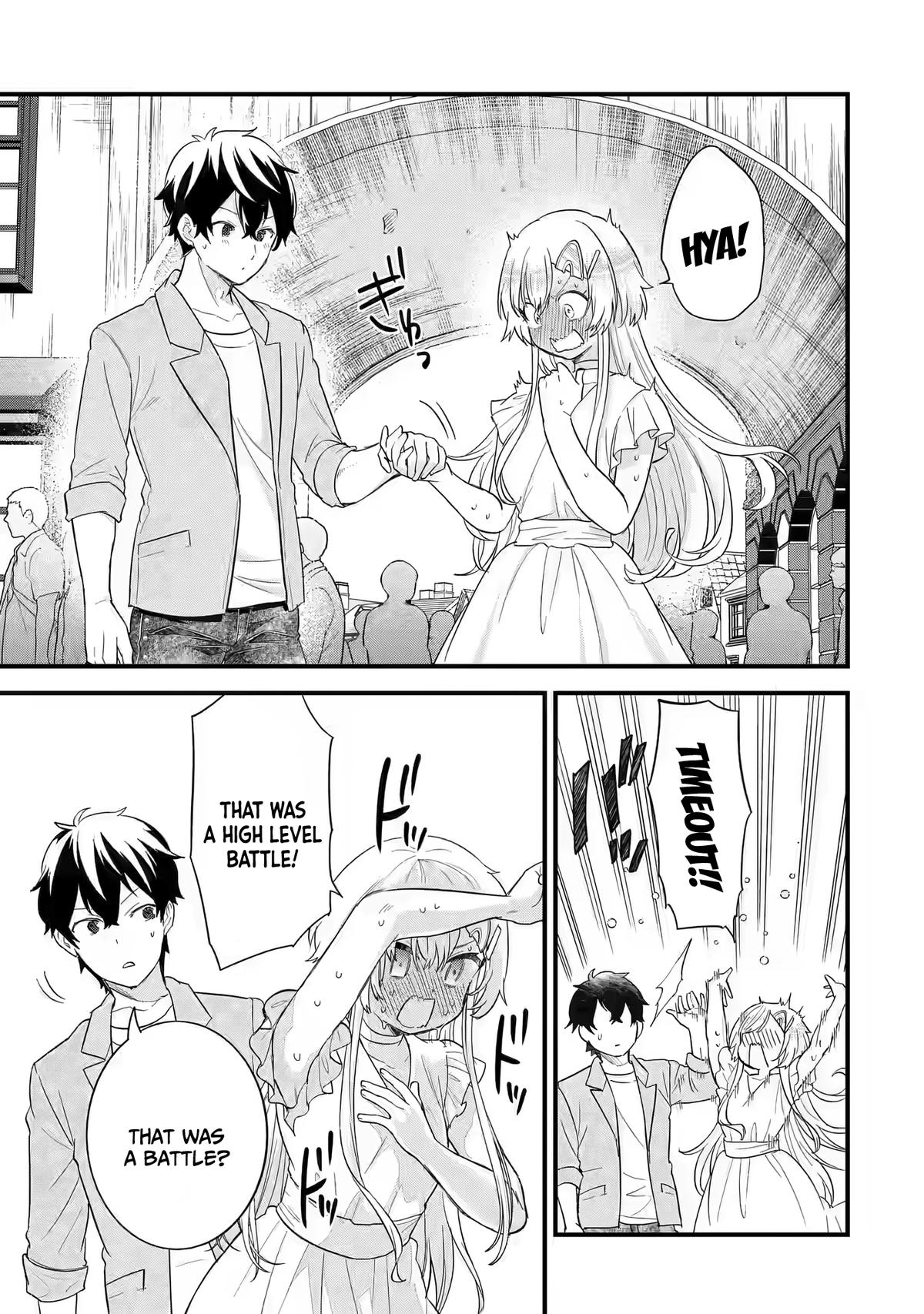 Eiyuu to Kenja no Tensei Kon Chap 17 - Next Chap 18