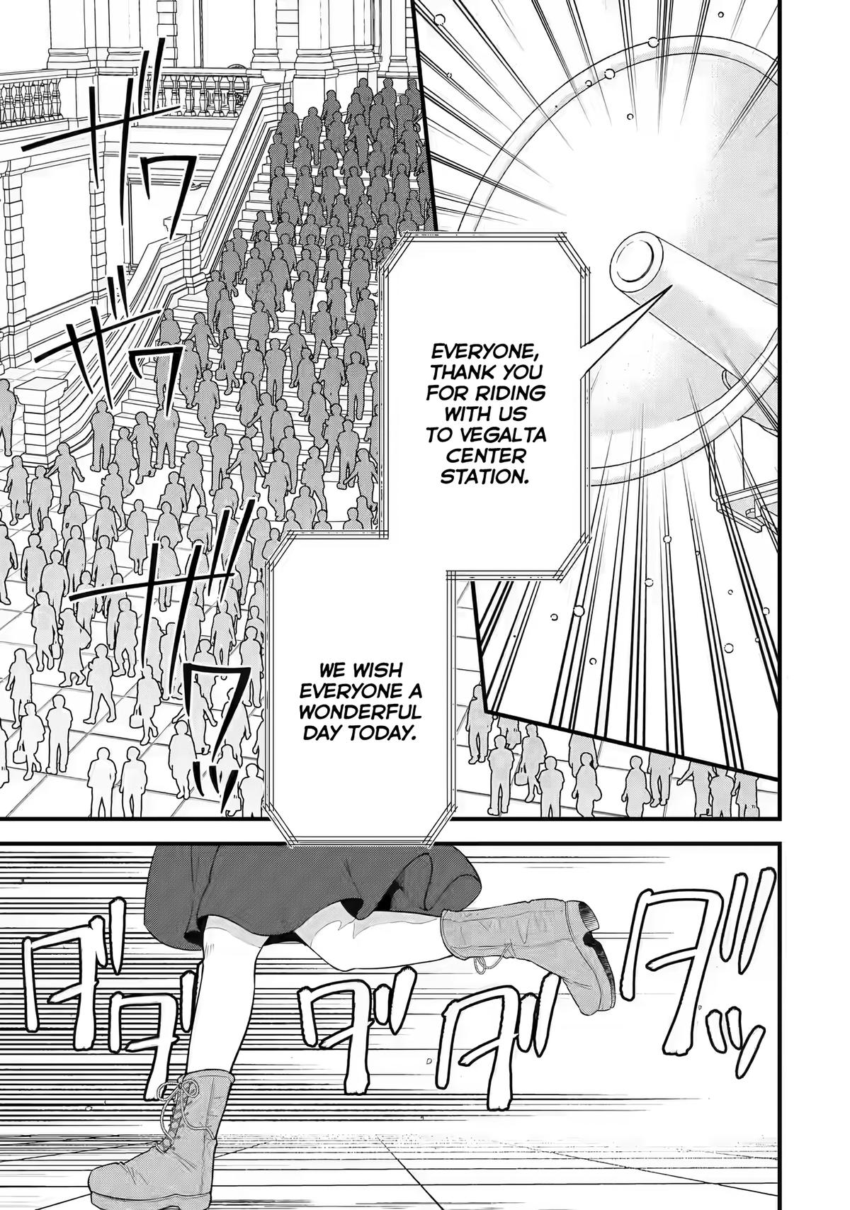 Eiyuu to Kenja no Tensei Kon Chap 17 - Next Chap 18