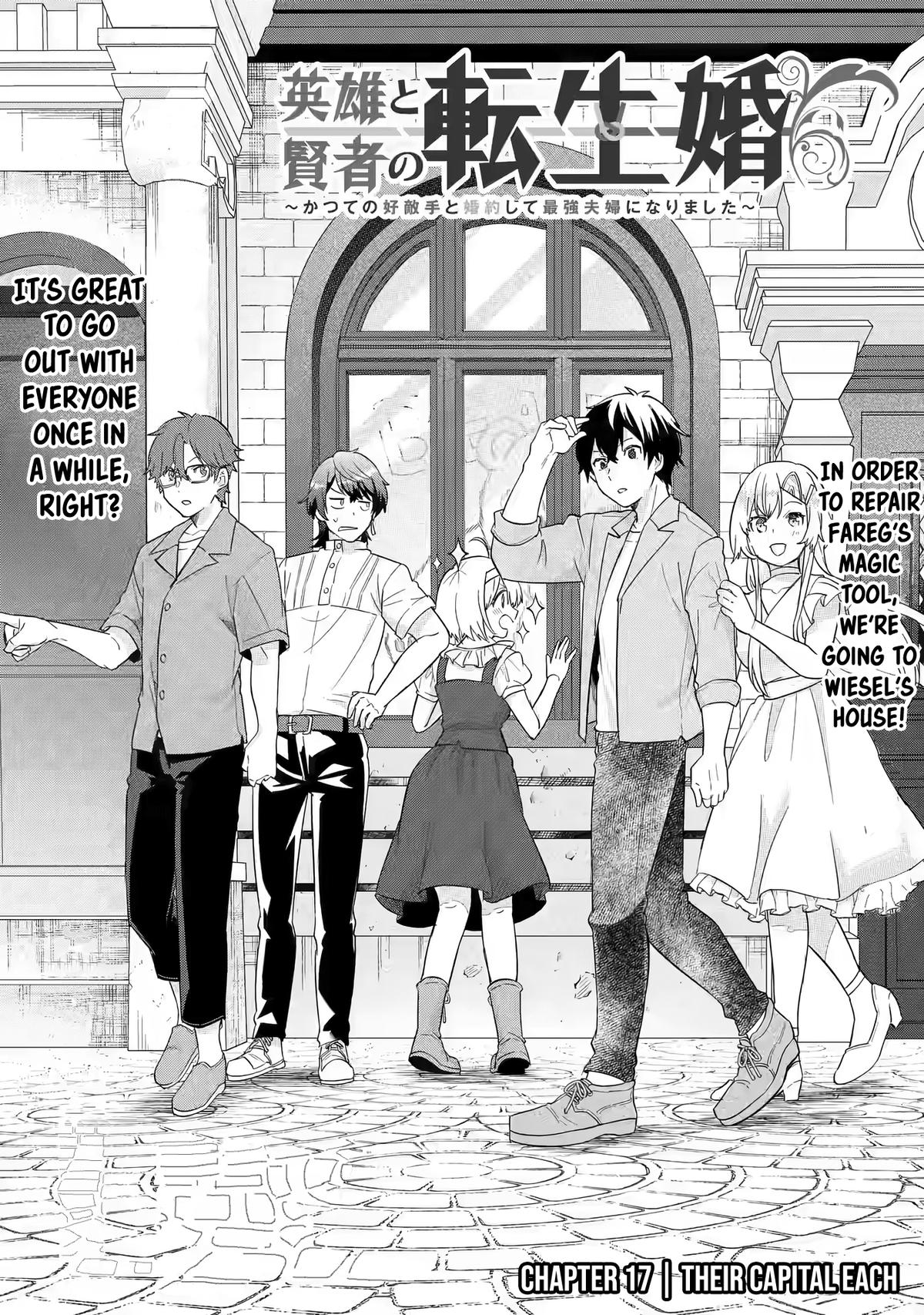 Eiyuu to Kenja no Tensei Kon Chap 17 - Next Chap 18