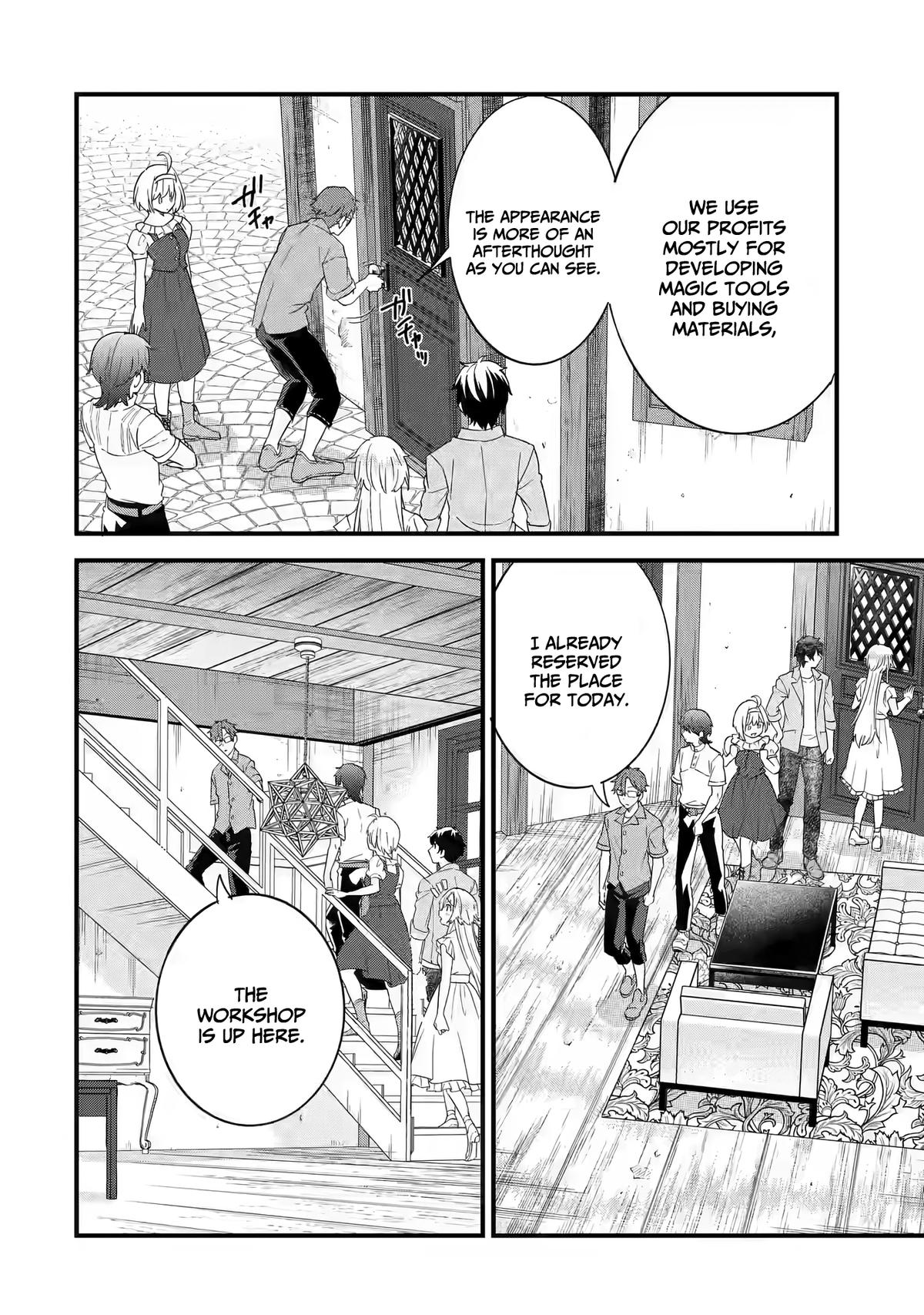 Eiyuu to Kenja no Tensei Kon Chap 17 - Next Chap 18