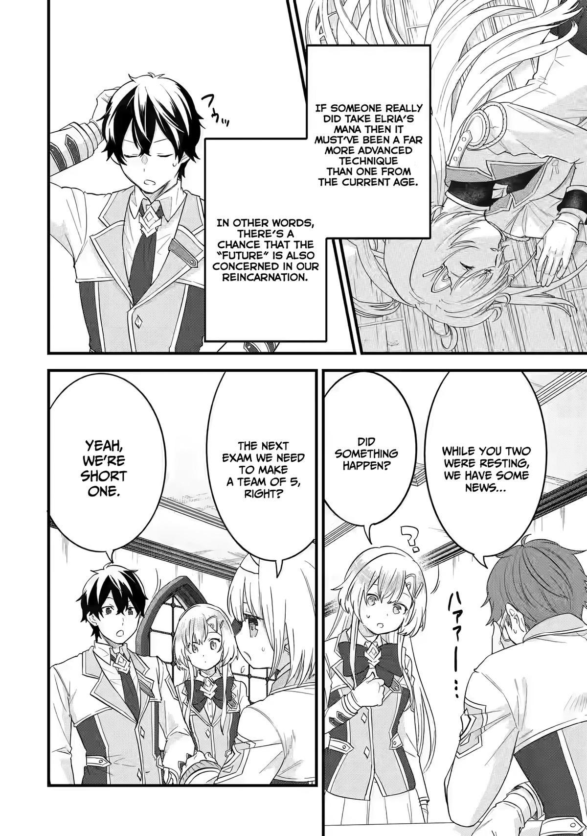 Eiyuu to Kenja no Tensei Kon Chap 14 - Next Chap 15