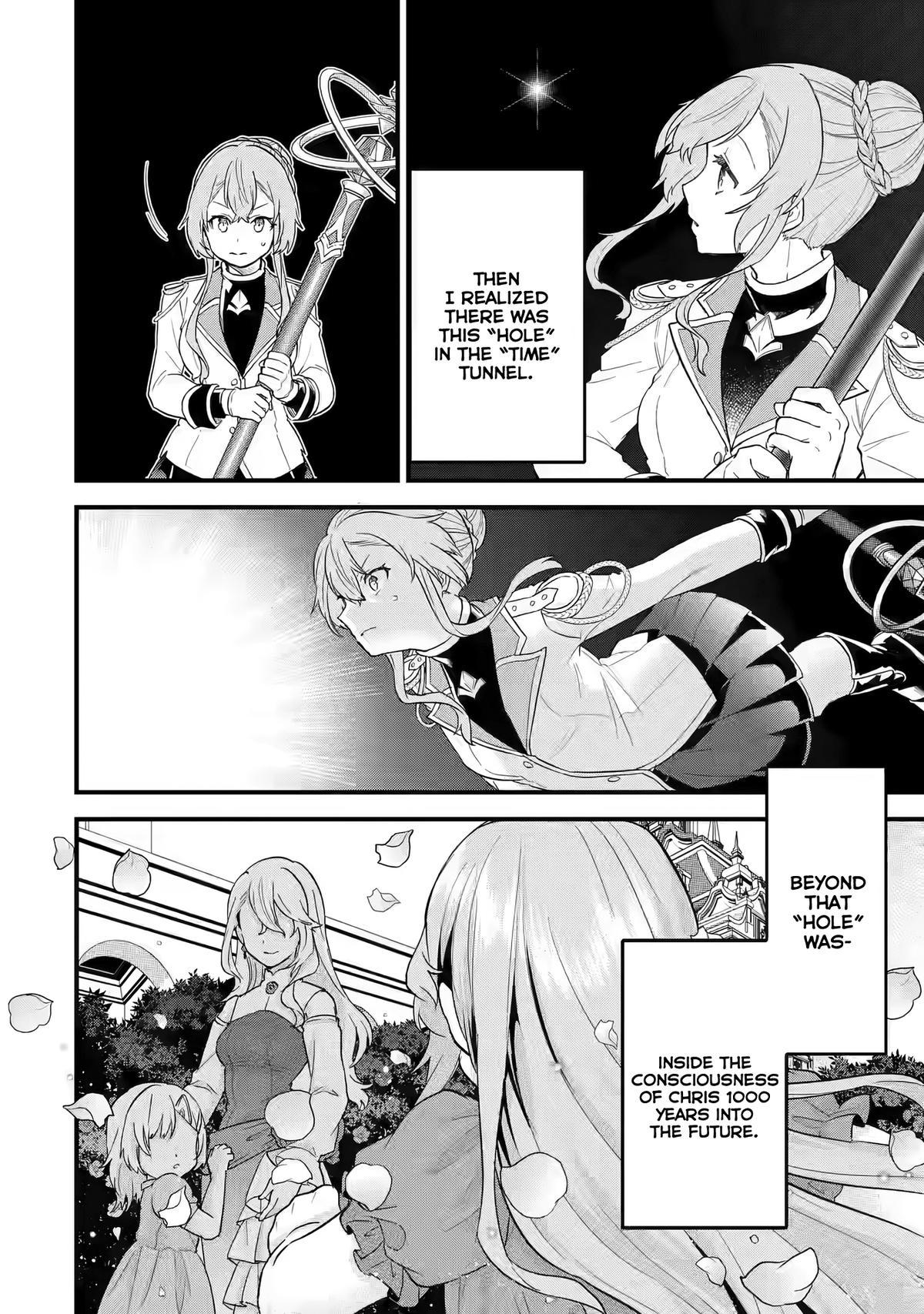 Eiyuu to Kenja no Tensei Kon Chap 14 - Next Chap 15