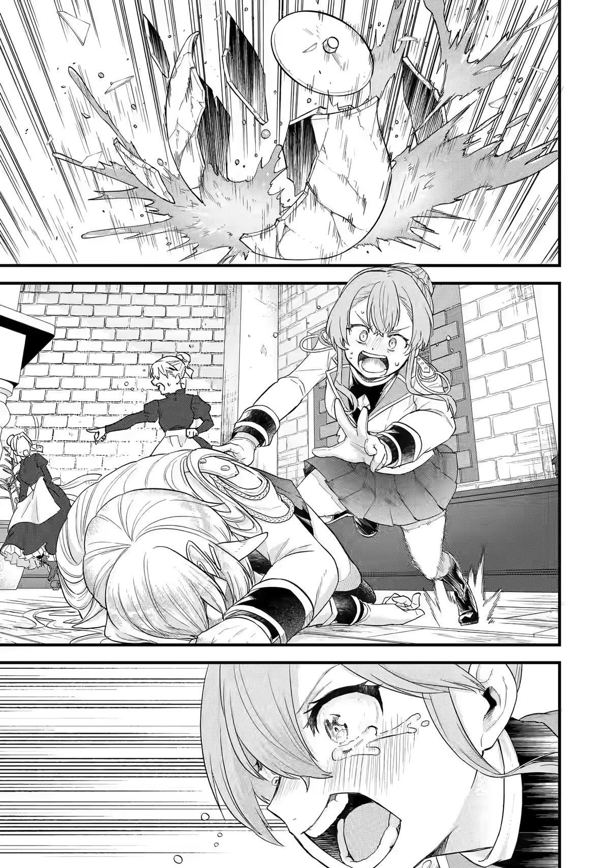 Eiyuu to Kenja no Tensei Kon Chap 14 - Next Chap 15