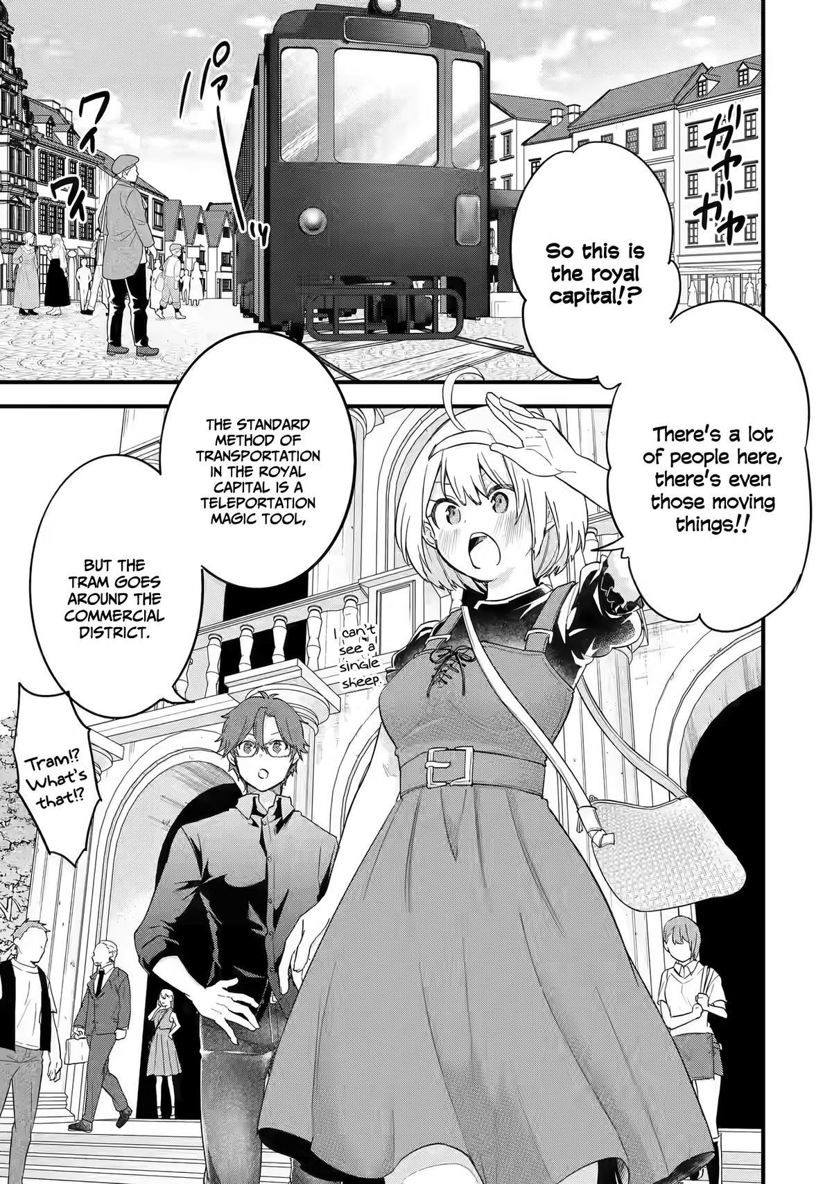 Eiyuu to Kenja no Tensei Kon Chap 14 - Next Chap 15