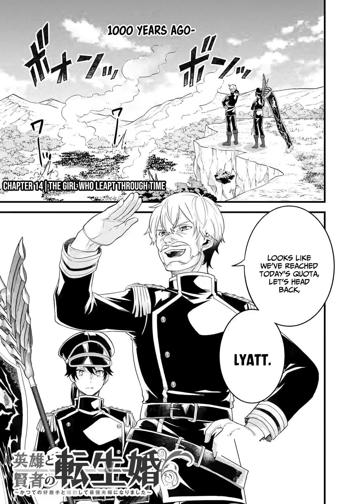 Eiyuu to Kenja no Tensei Kon Chap 14 - Next Chap 15