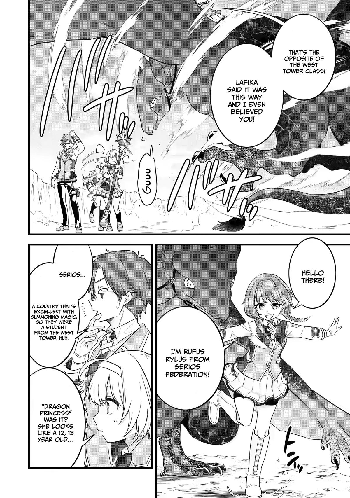 Eiyuu to Kenja no Tensei Kon Chap 15 - Next Chap 16