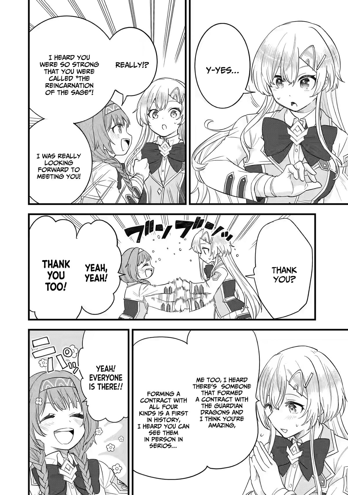 Eiyuu to Kenja no Tensei Kon Chap 15 - Next Chap 16