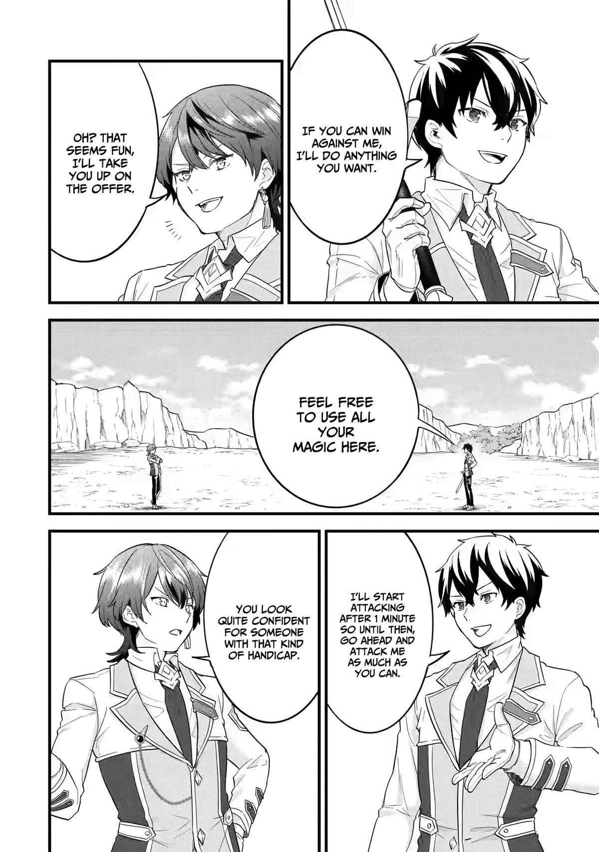 Eiyuu to Kenja no Tensei Kon Chap 15 - Next Chap 16