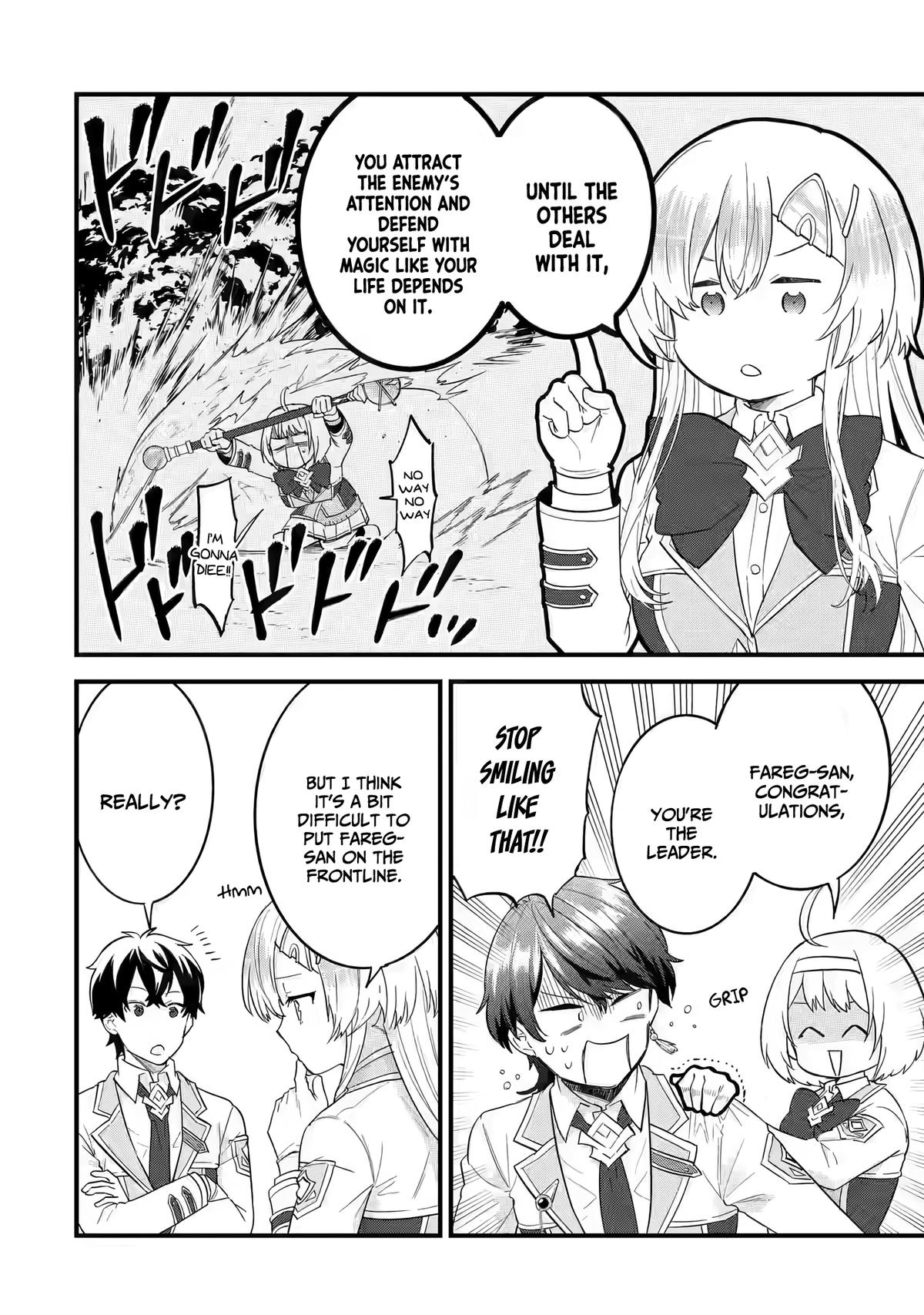 Eiyuu to Kenja no Tensei Kon Chap 15 - Next Chap 16
