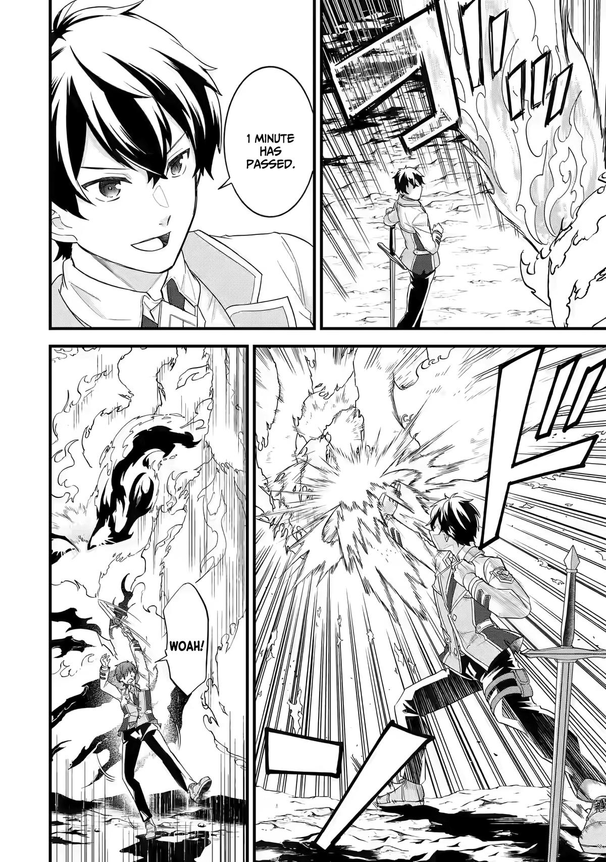 Eiyuu to Kenja no Tensei Kon Chap 15 - Next Chap 16