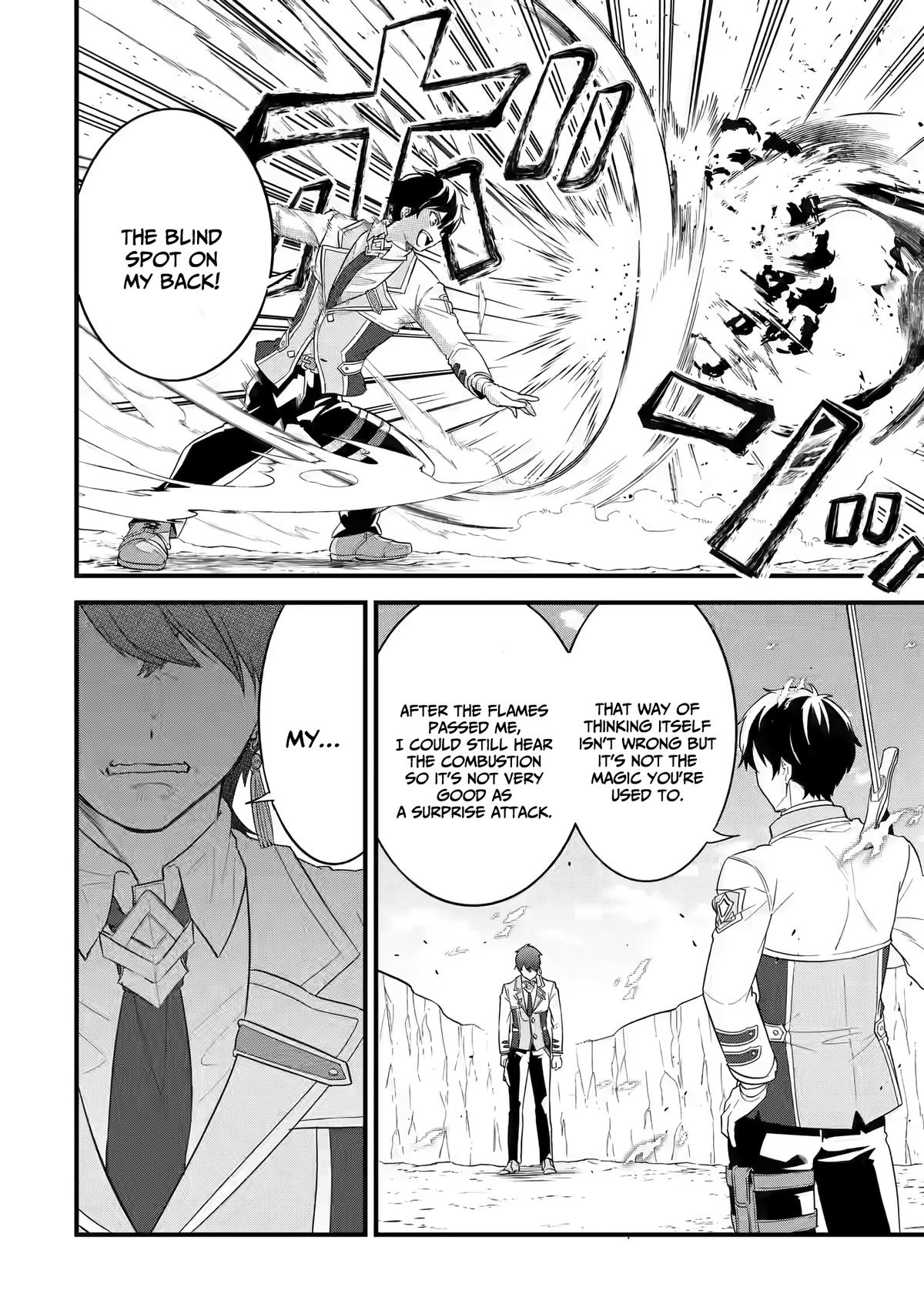 Eiyuu to Kenja no Tensei Kon Chap 15 - Next Chap 16