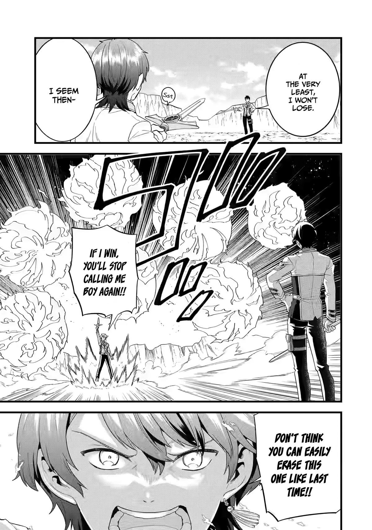 Eiyuu to Kenja no Tensei Kon Chap 15 - Next Chap 16