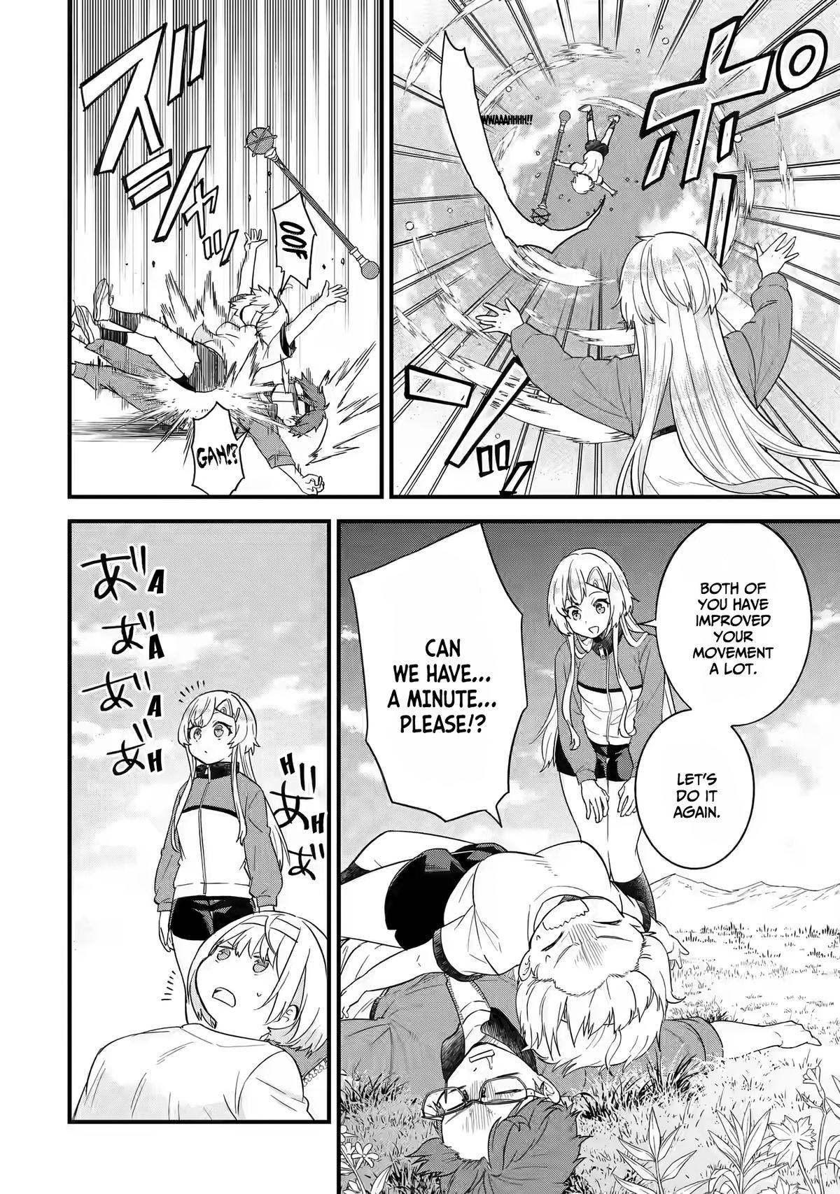 Eiyuu to Kenja no Tensei Kon Chap 16 - Next Chap 17