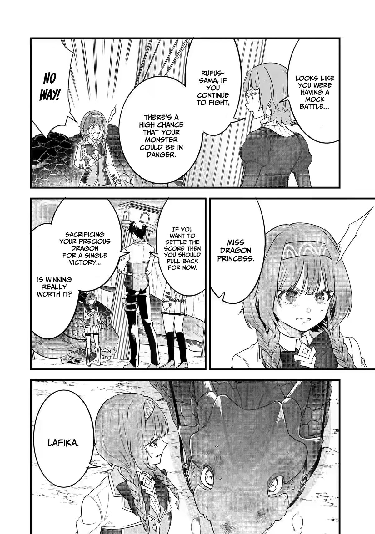 Eiyuu to Kenja no Tensei Kon Chap 16 - Next Chap 17