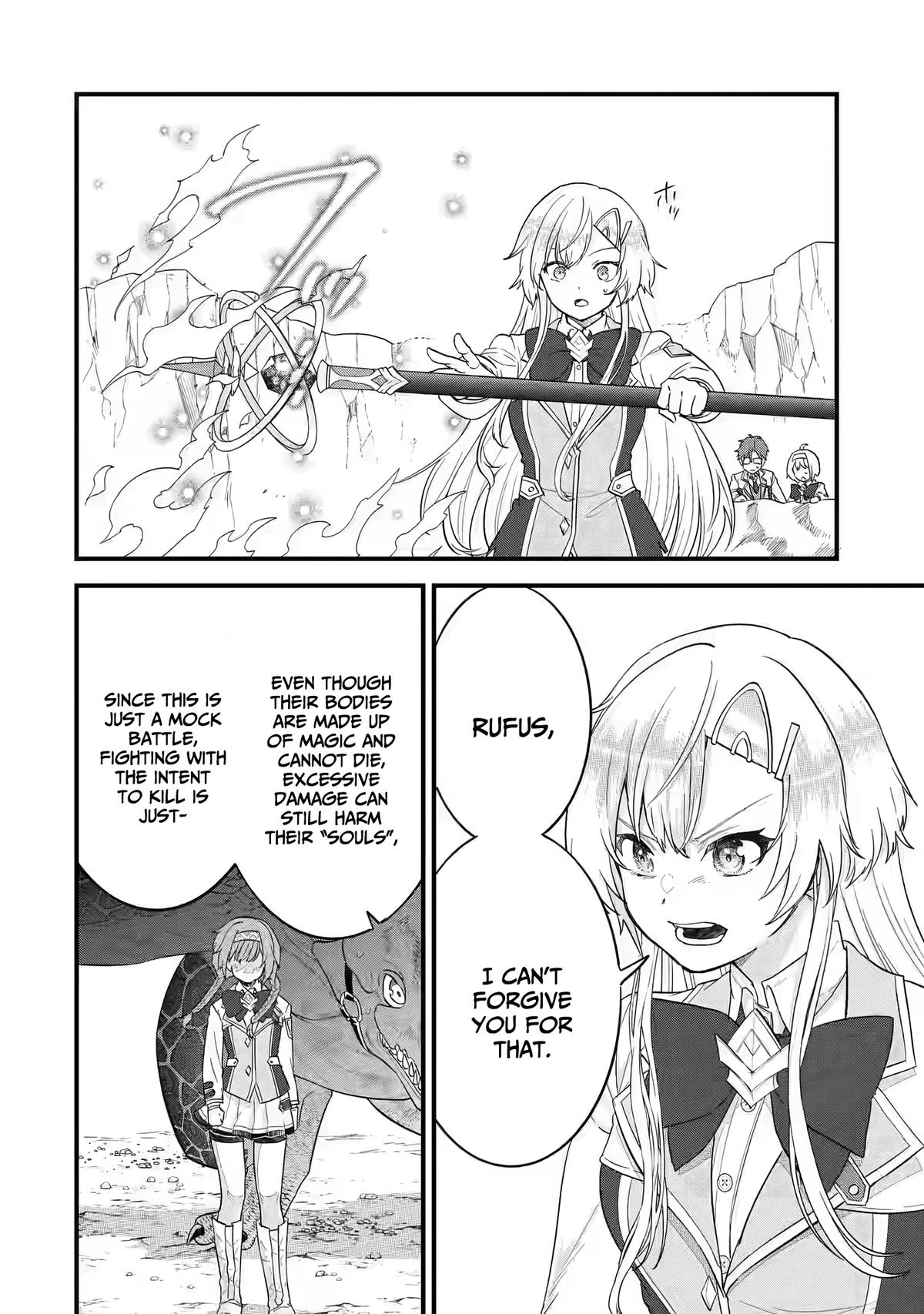 Eiyuu to Kenja no Tensei Kon Chap 16 - Next Chap 17