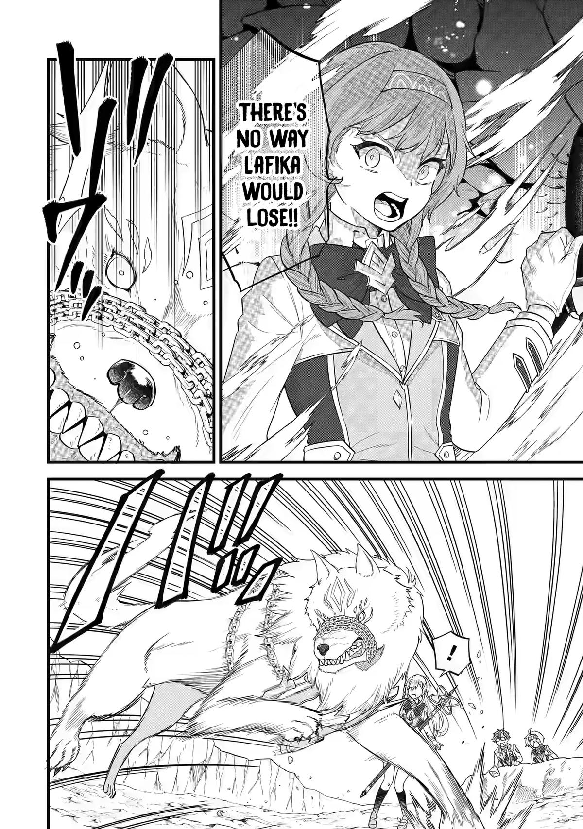 Eiyuu to Kenja no Tensei Kon Chap 16 - Next Chap 17