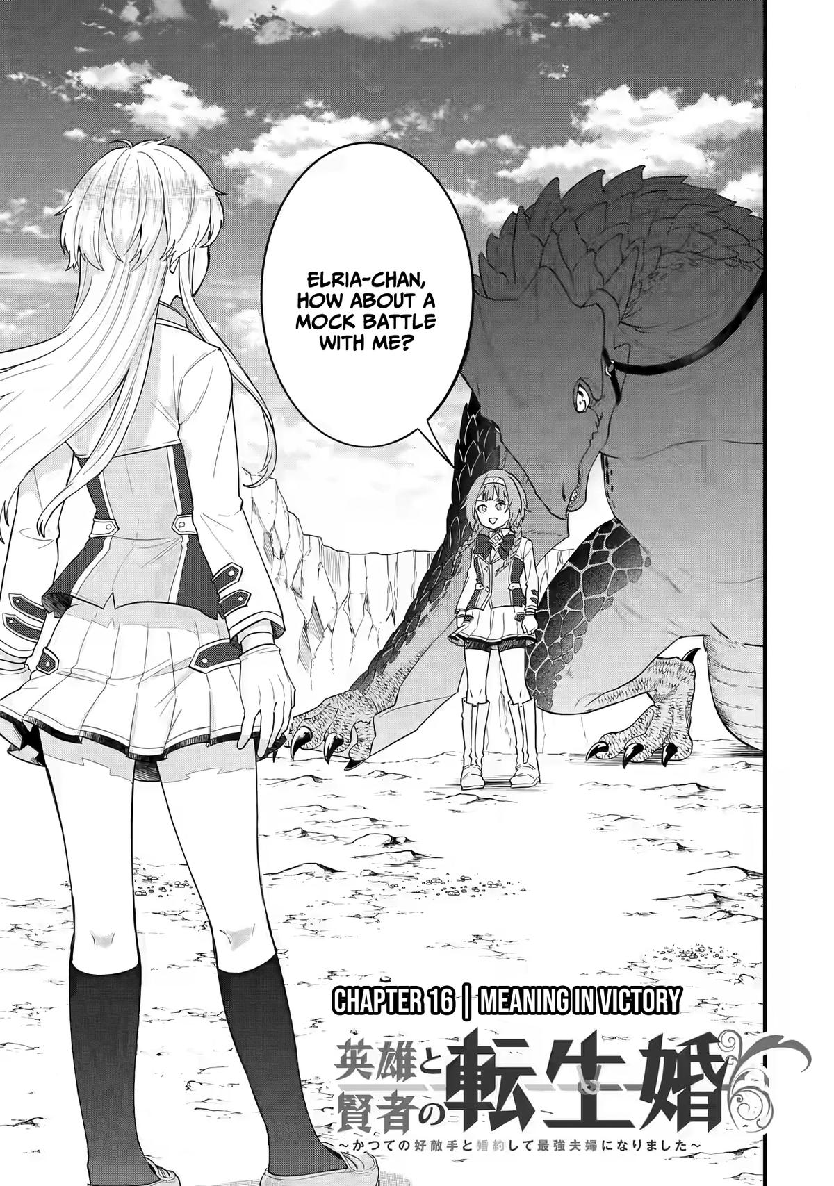 Eiyuu to Kenja no Tensei Kon Chap 16 - Next Chap 17