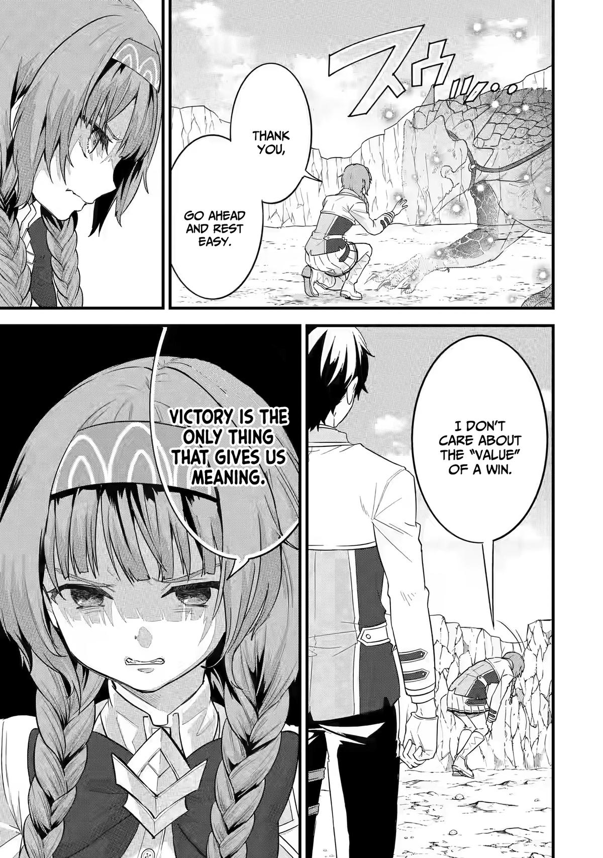 Eiyuu to Kenja no Tensei Kon Chap 16 - Next Chap 17