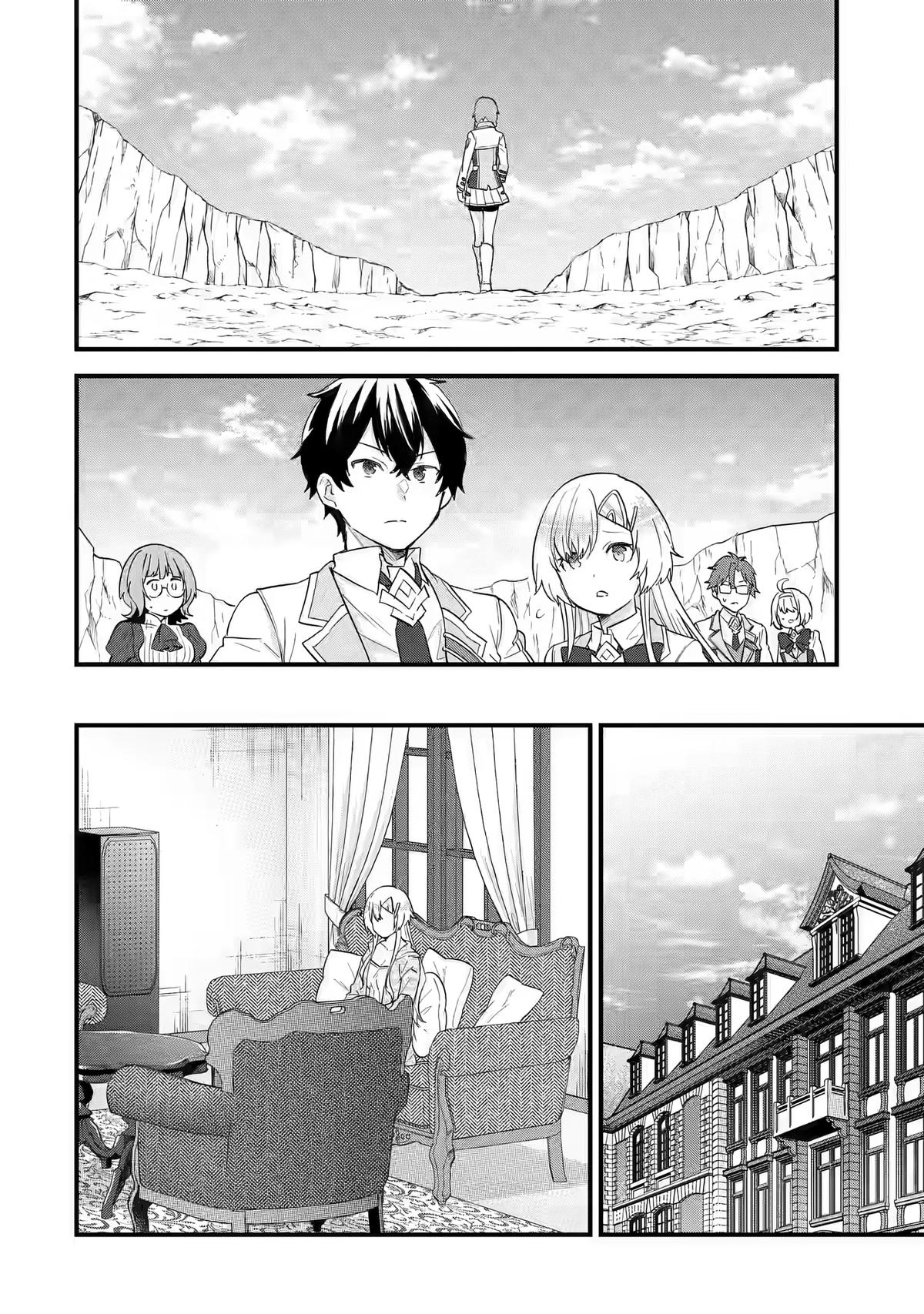 Eiyuu to Kenja no Tensei Kon Chap 16 - Next Chap 17