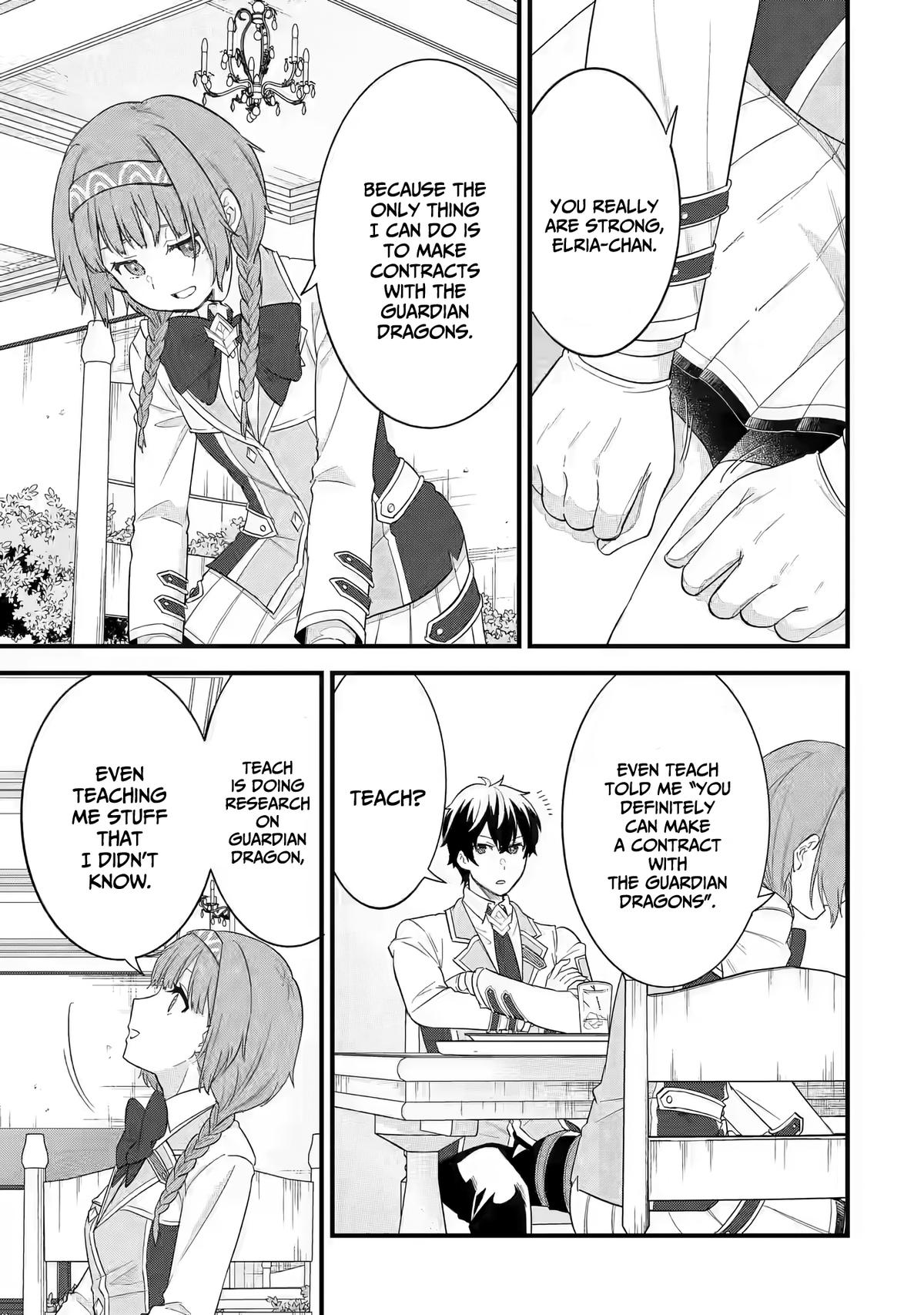 Eiyuu to Kenja no Tensei Kon Chap 18 - Next Chap 19