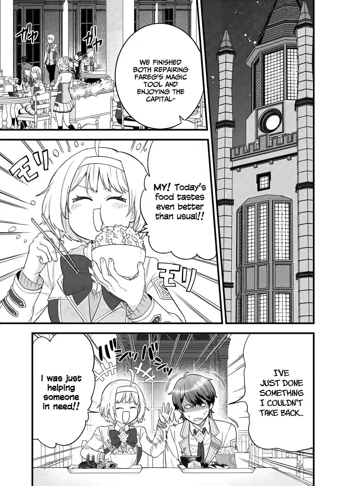 Eiyuu to Kenja no Tensei Kon Chap 18 - Next Chap 19