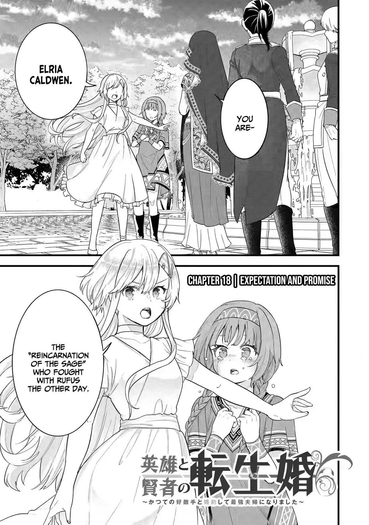 Eiyuu to Kenja no Tensei Kon Chap 18 - Next Chap 19