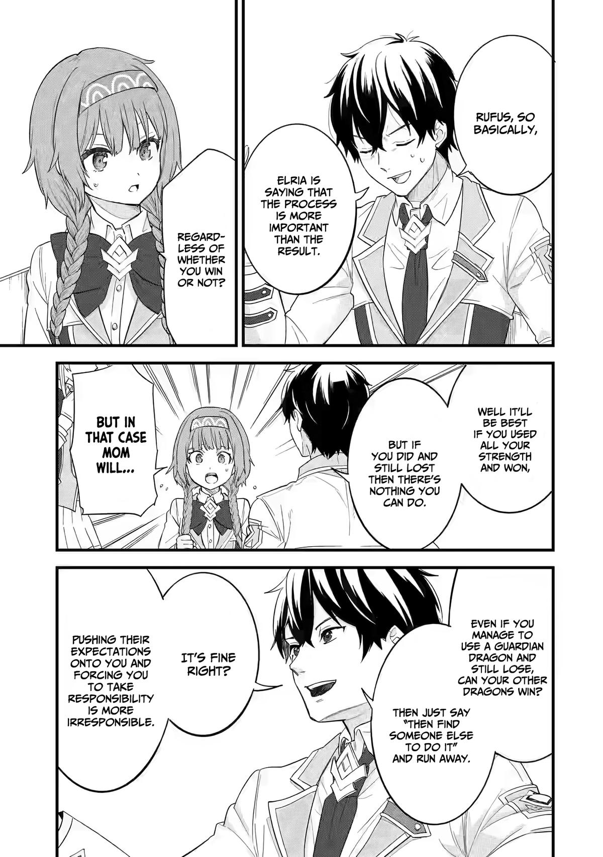 Eiyuu to Kenja no Tensei Kon Chap 18 - Next Chap 19