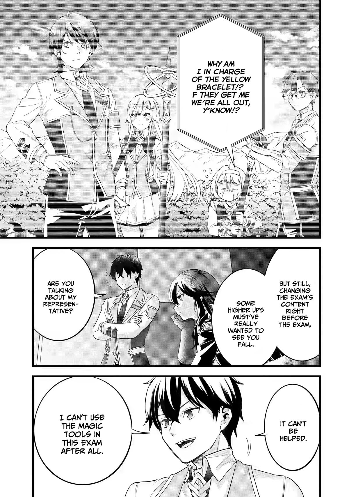 Eiyuu to Kenja no Tensei Kon Chap 18 - Next Chap 19