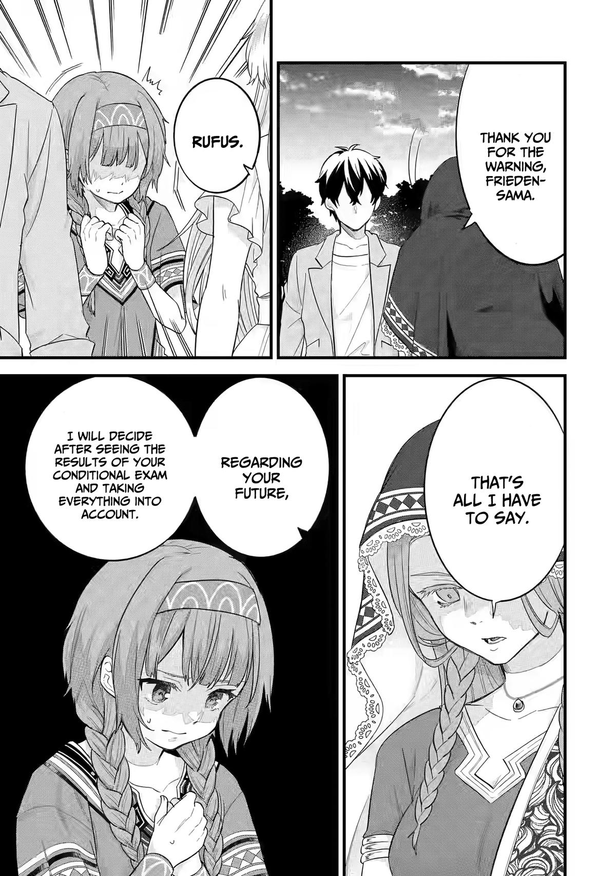 Eiyuu to Kenja no Tensei Kon Chap 18 - Next Chap 19