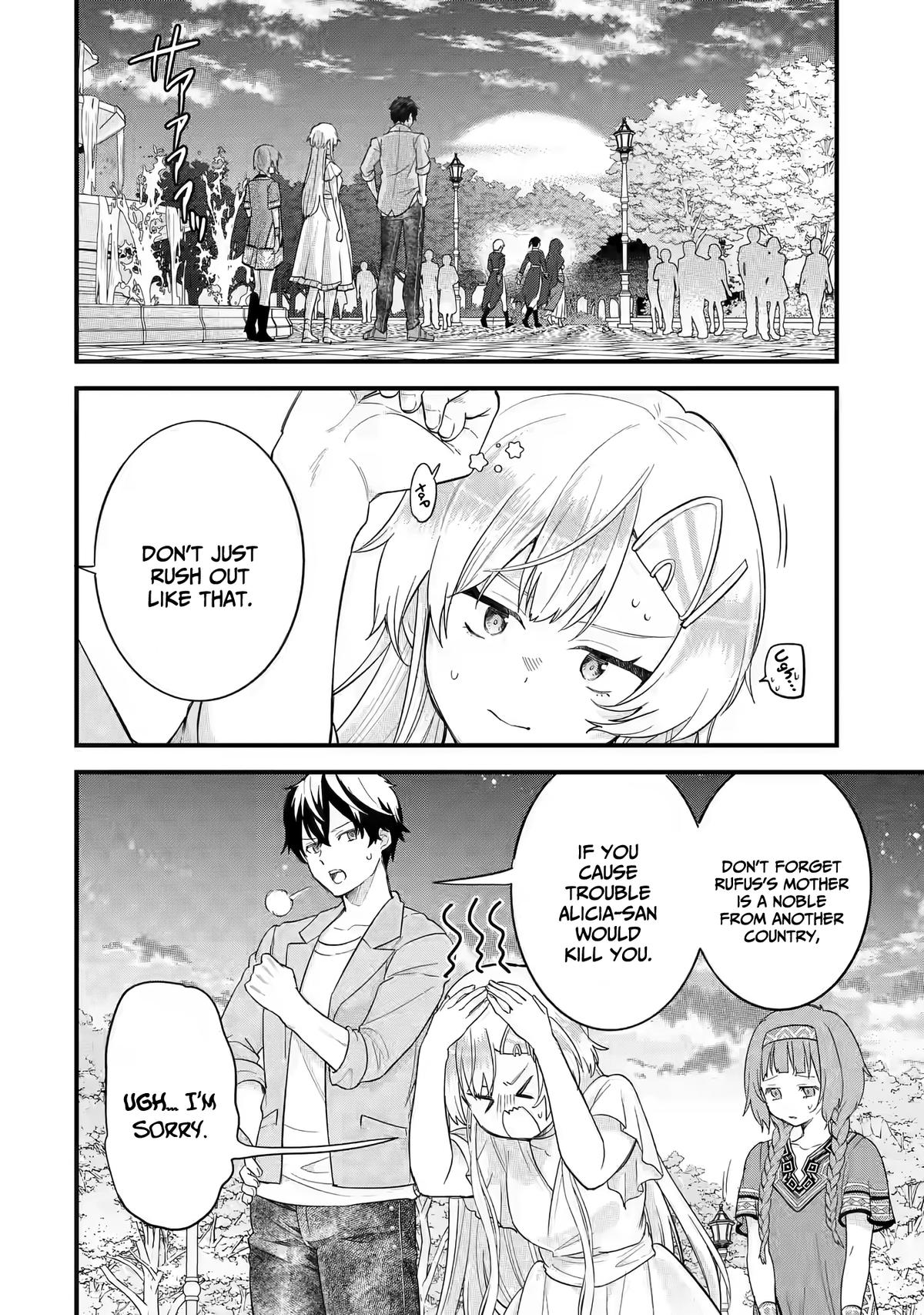 Eiyuu to Kenja no Tensei Kon Chap 18 - Next Chap 19